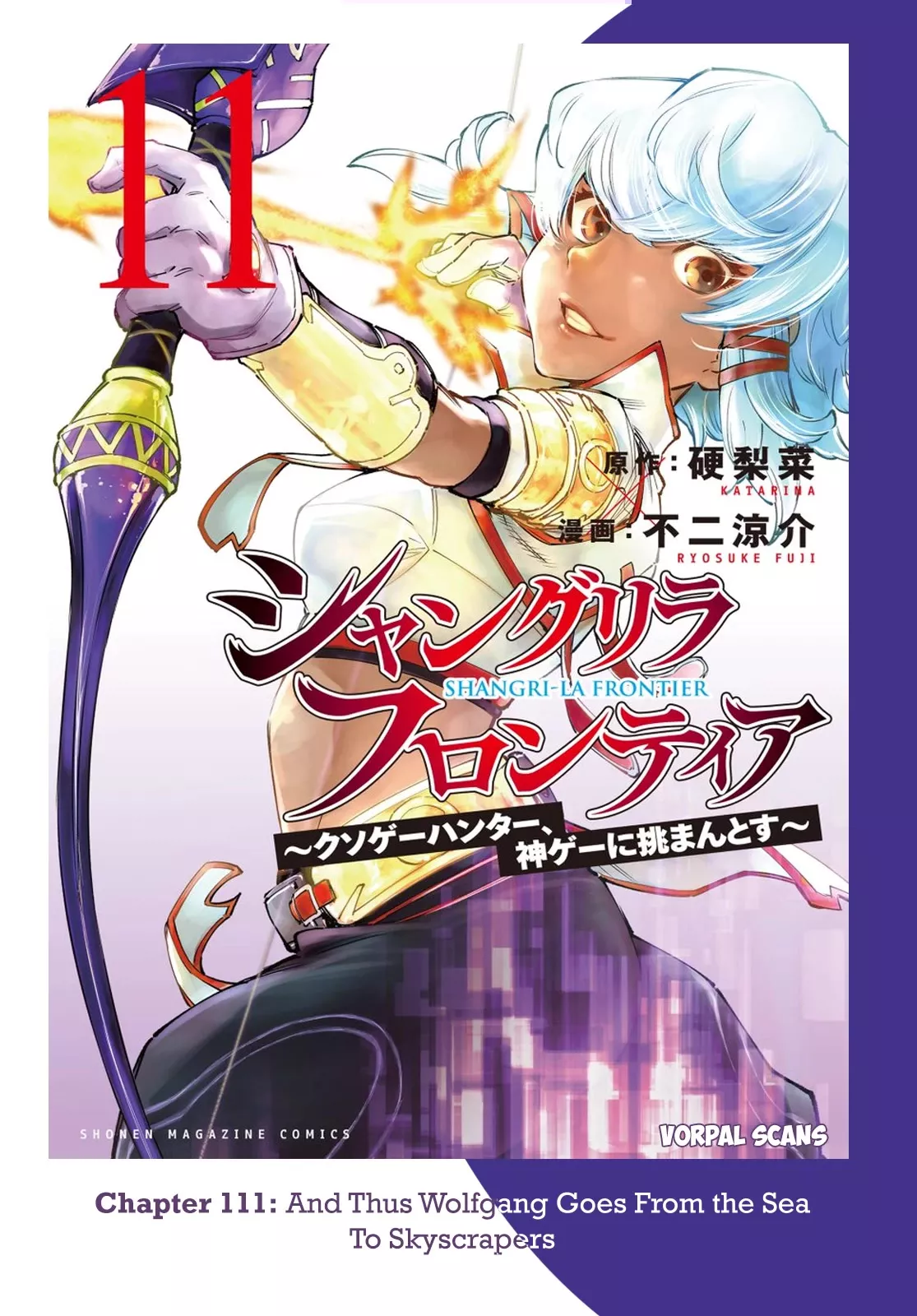 Read Shangri-La Frontier ~ Kusoge Hunter, Kamige ni Idoman to su~ EN Manga Online