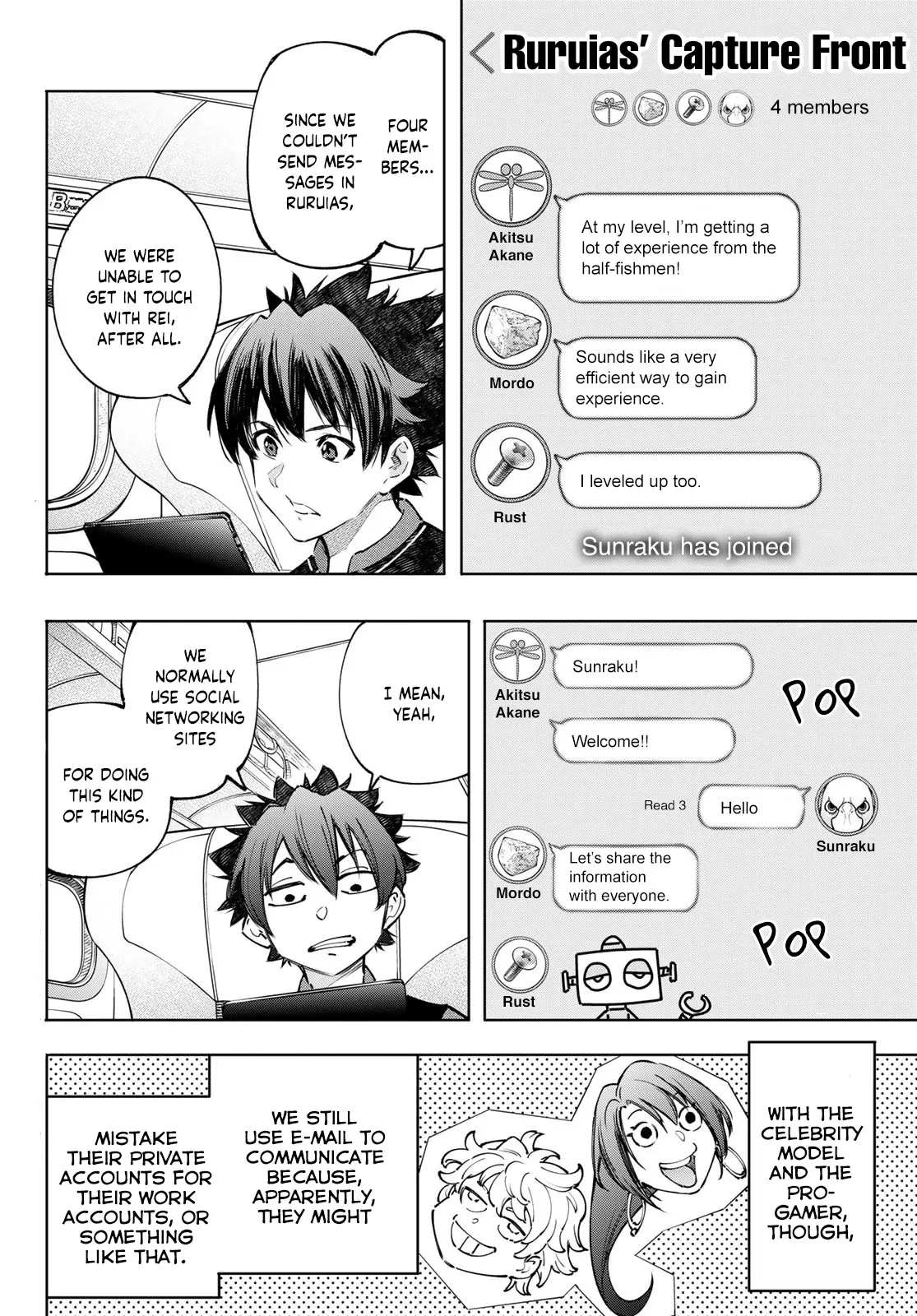 Read Shangri-La Frontier ~ Kusoge Hunter, Kamige ni Idoman to su~ EN Manga Online