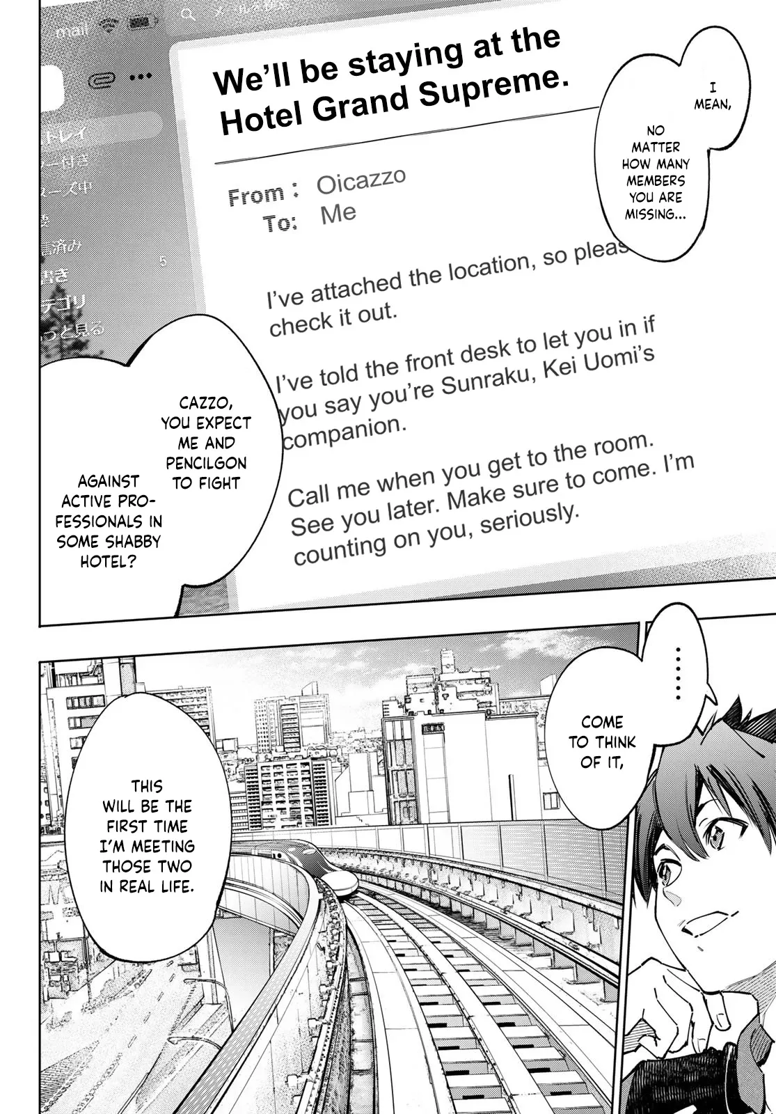 Read Shangri-La Frontier ~ Kusoge Hunter, Kamige ni Idoman to su~ EN Manga Online