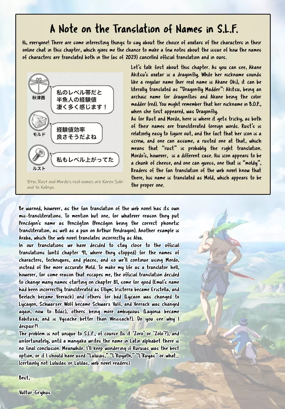 Read Shangri-La Frontier ~ Kusoge Hunter, Kamige ni Idoman to su~ EN Manga Online
