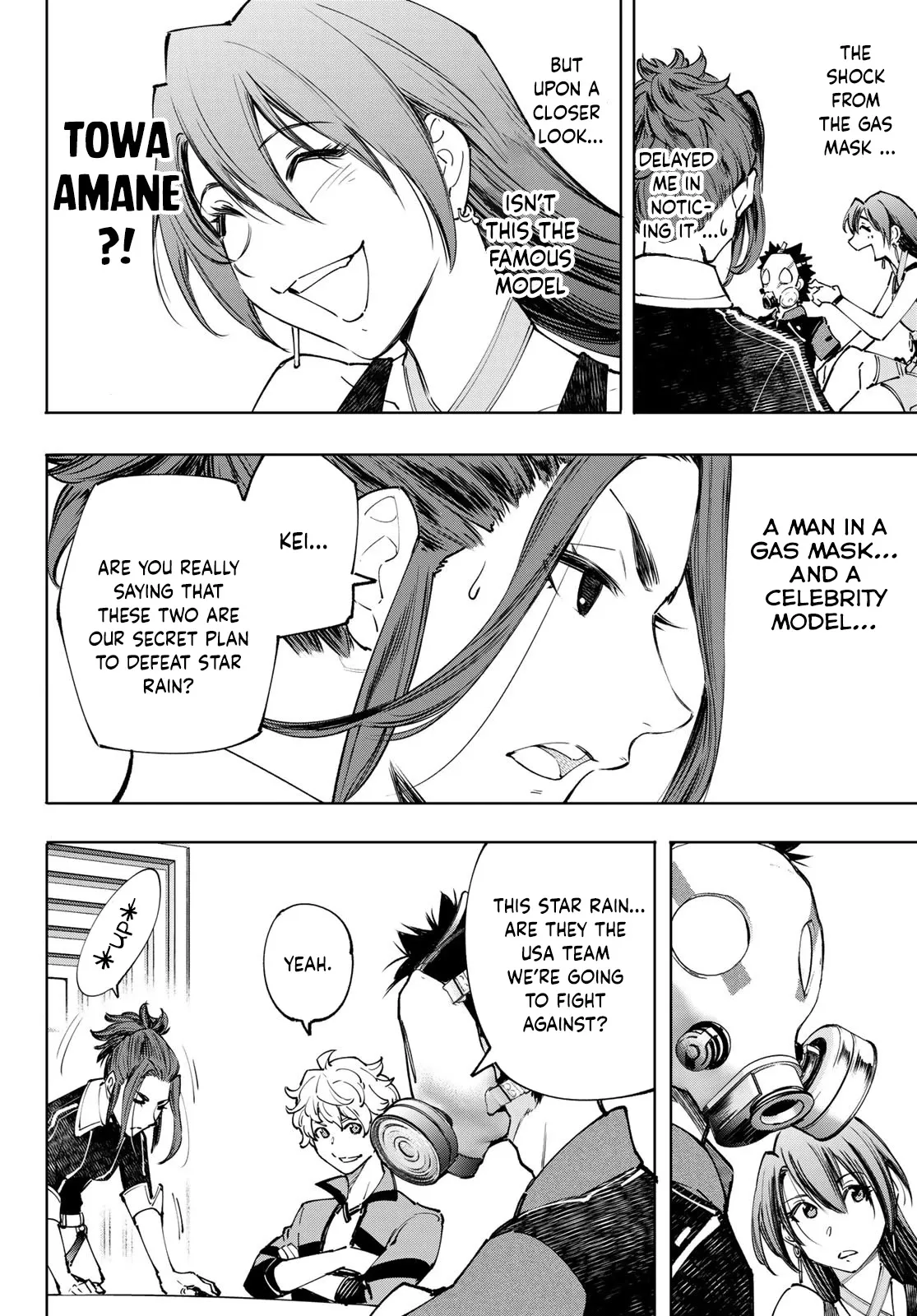 Read Shangri-La Frontier ~ Kusoge Hunter, Kamige ni Idoman to su~ EN Manga Online