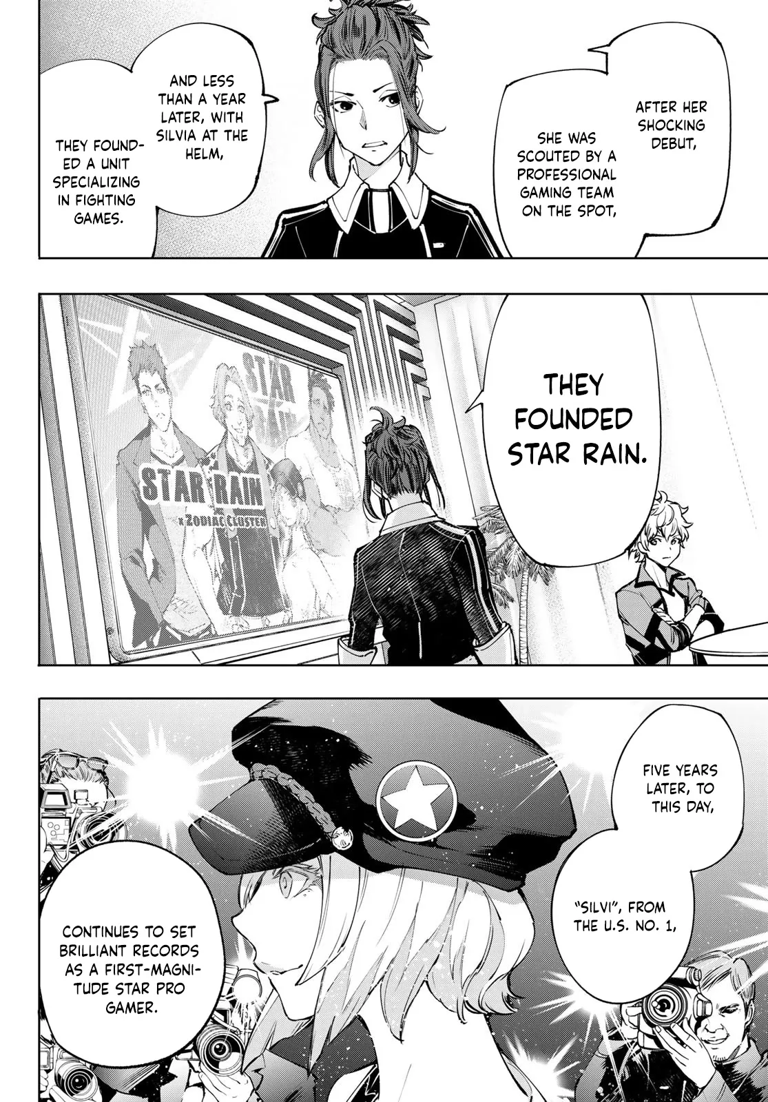 Read Shangri-La Frontier ~ Kusoge Hunter, Kamige ni Idoman to su~ EN Manga Online