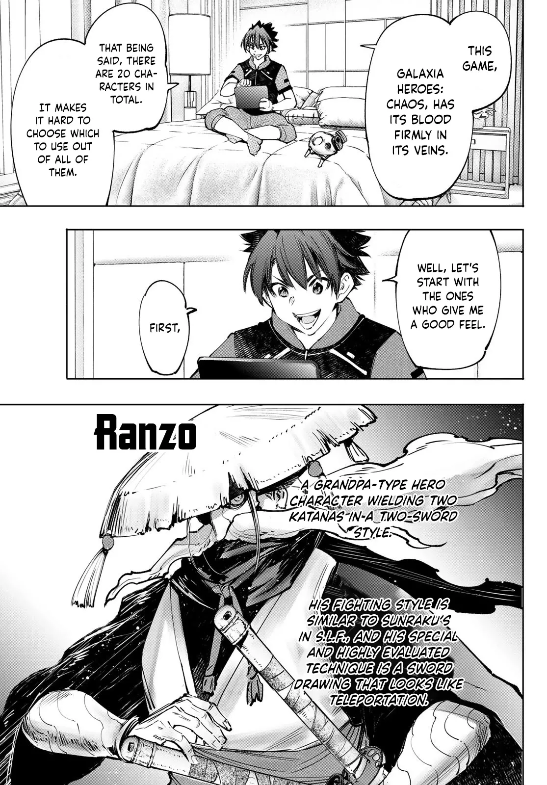 Read Shangri-La Frontier ~ Kusoge Hunter, Kamige ni Idoman to su~ EN Manga Online