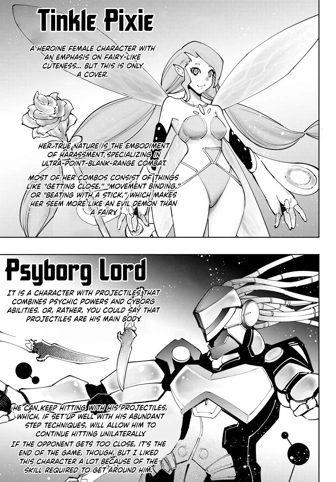 Read Shangri-La Frontier ~ Kusoge Hunter, Kamige ni Idoman to su~ EN Manga Online