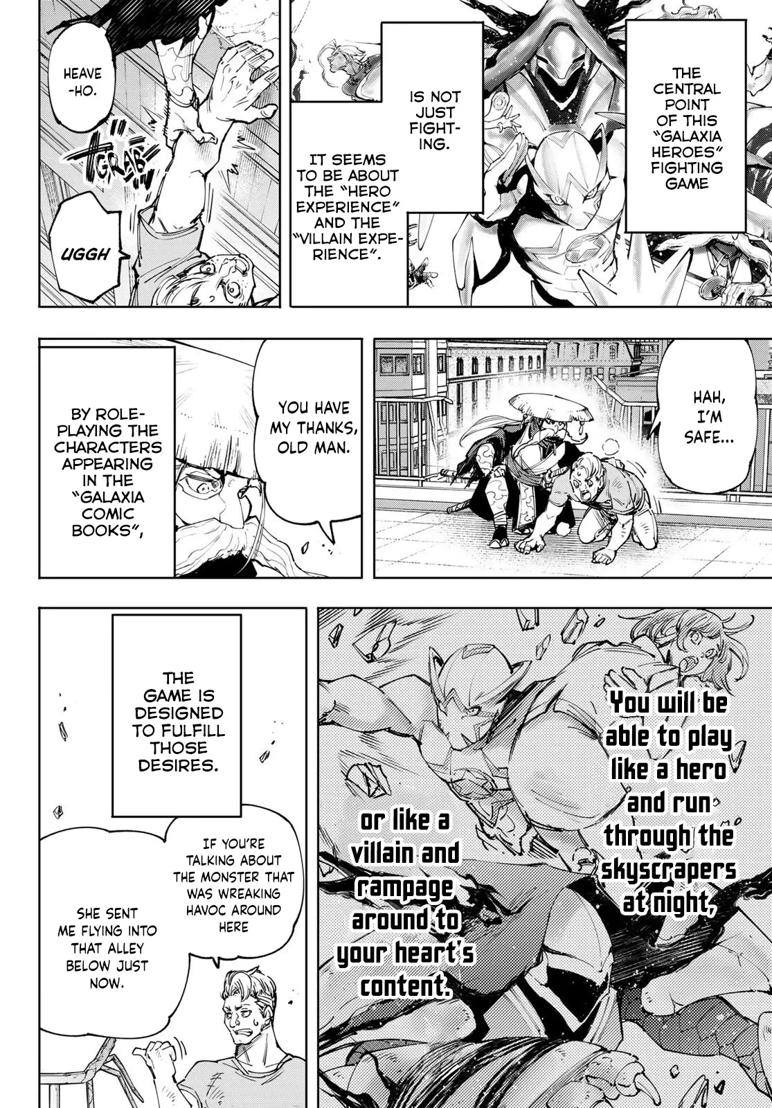 Read Shangri-La Frontier ~ Kusoge Hunter, Kamige ni Idoman to su~ EN Manga Online