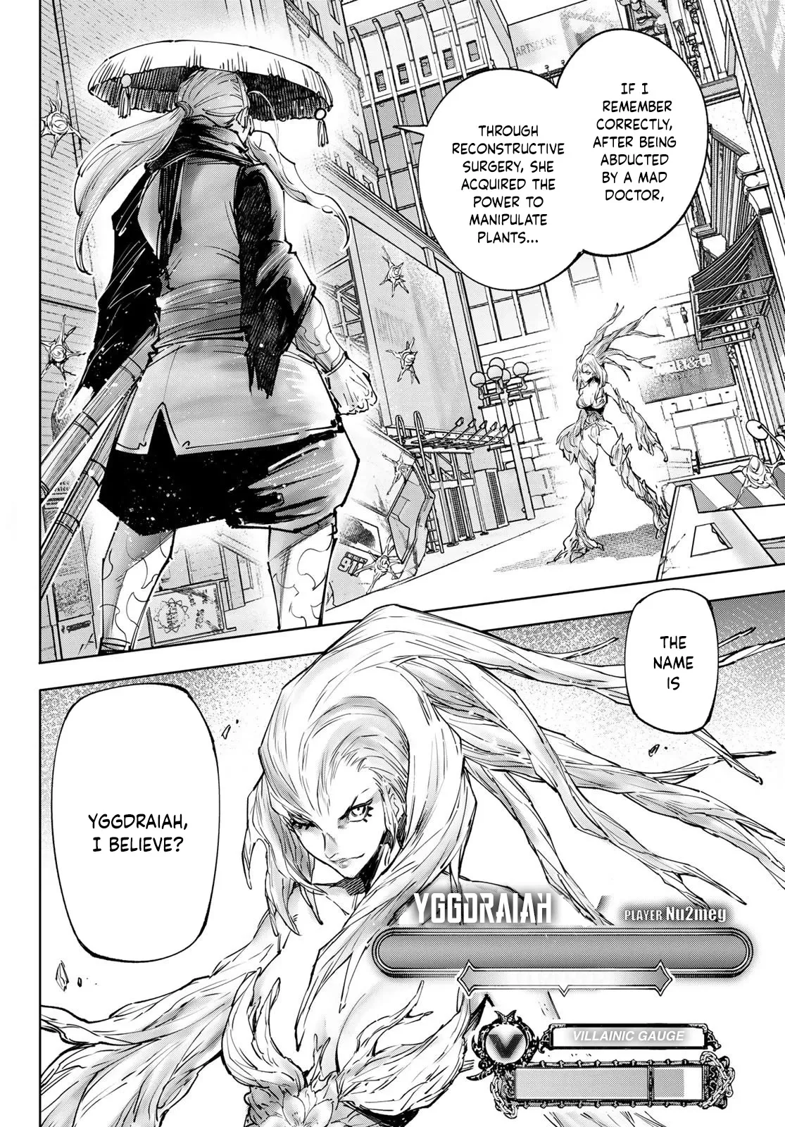 Read Shangri-La Frontier ~ Kusoge Hunter, Kamige ni Idoman to su~ EN Manga Online