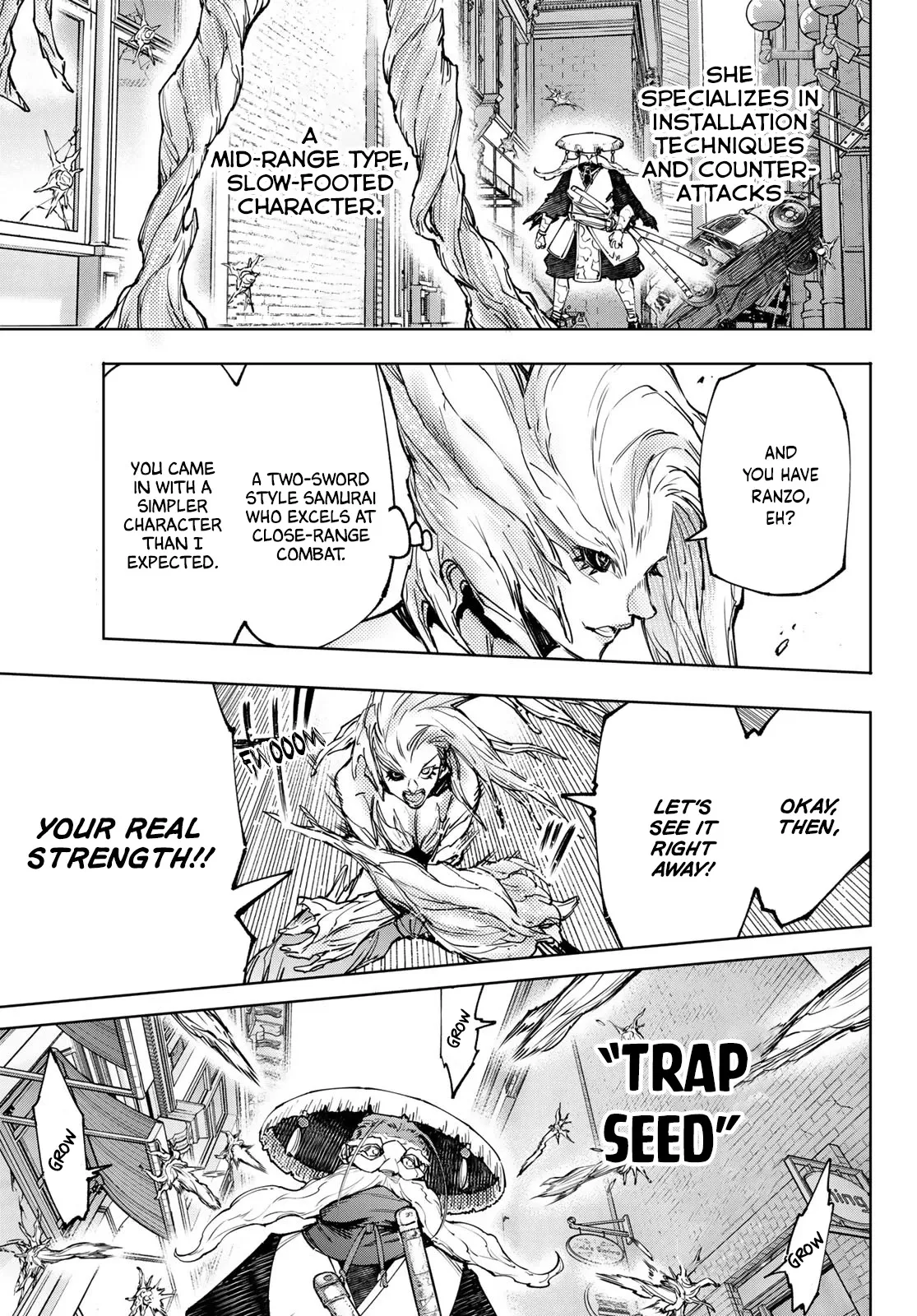 Read Shangri-La Frontier ~ Kusoge Hunter, Kamige ni Idoman to su~ EN Manga Online