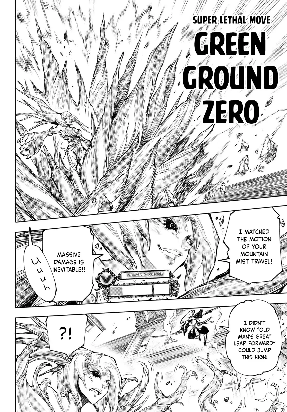 Read Shangri-La Frontier ~ Kusoge Hunter, Kamige ni Idoman to su~ EN Manga Online