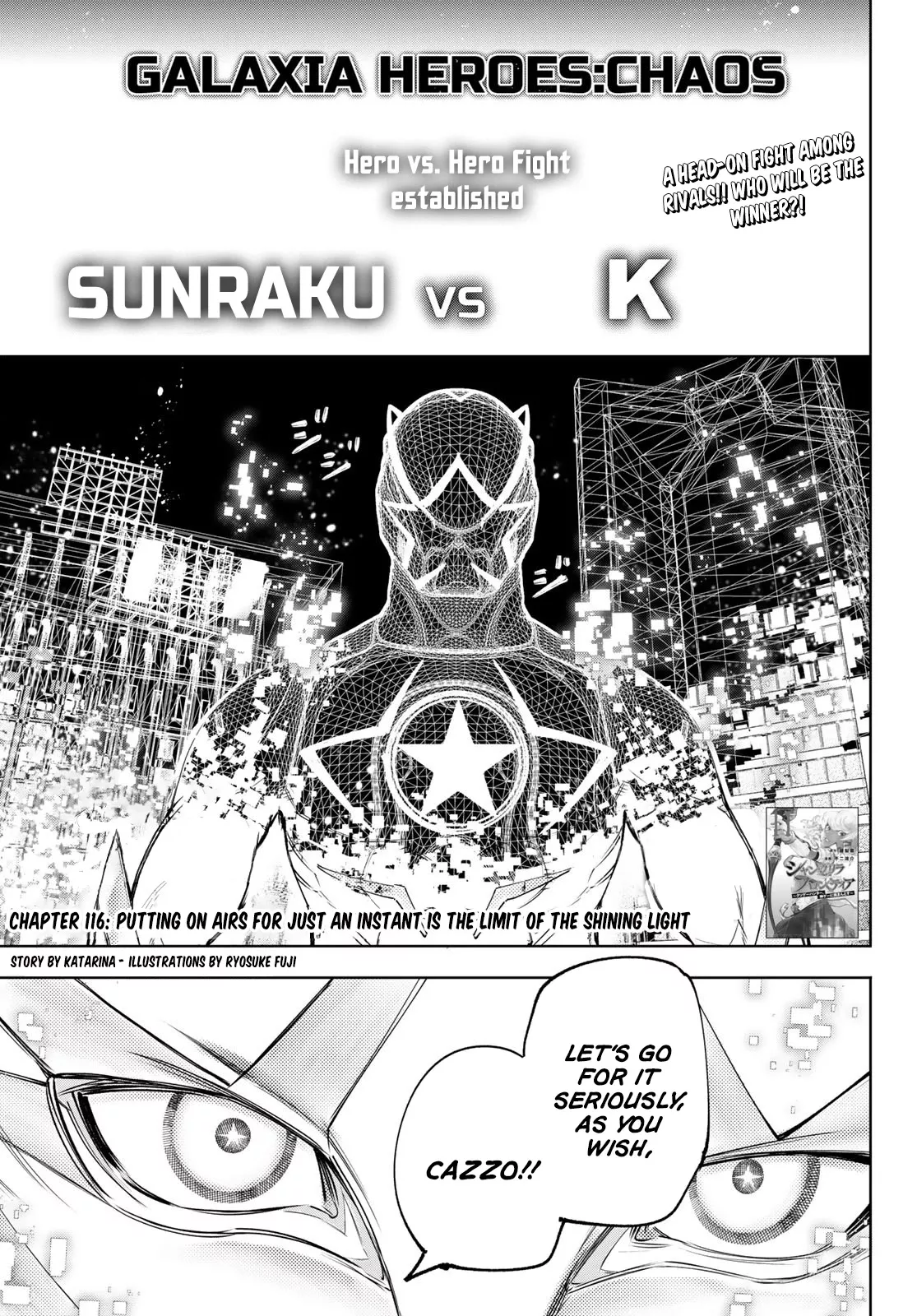 Read Shangri-La Frontier ~ Kusoge Hunter, Kamige ni Idoman to su~ EN Manga Online