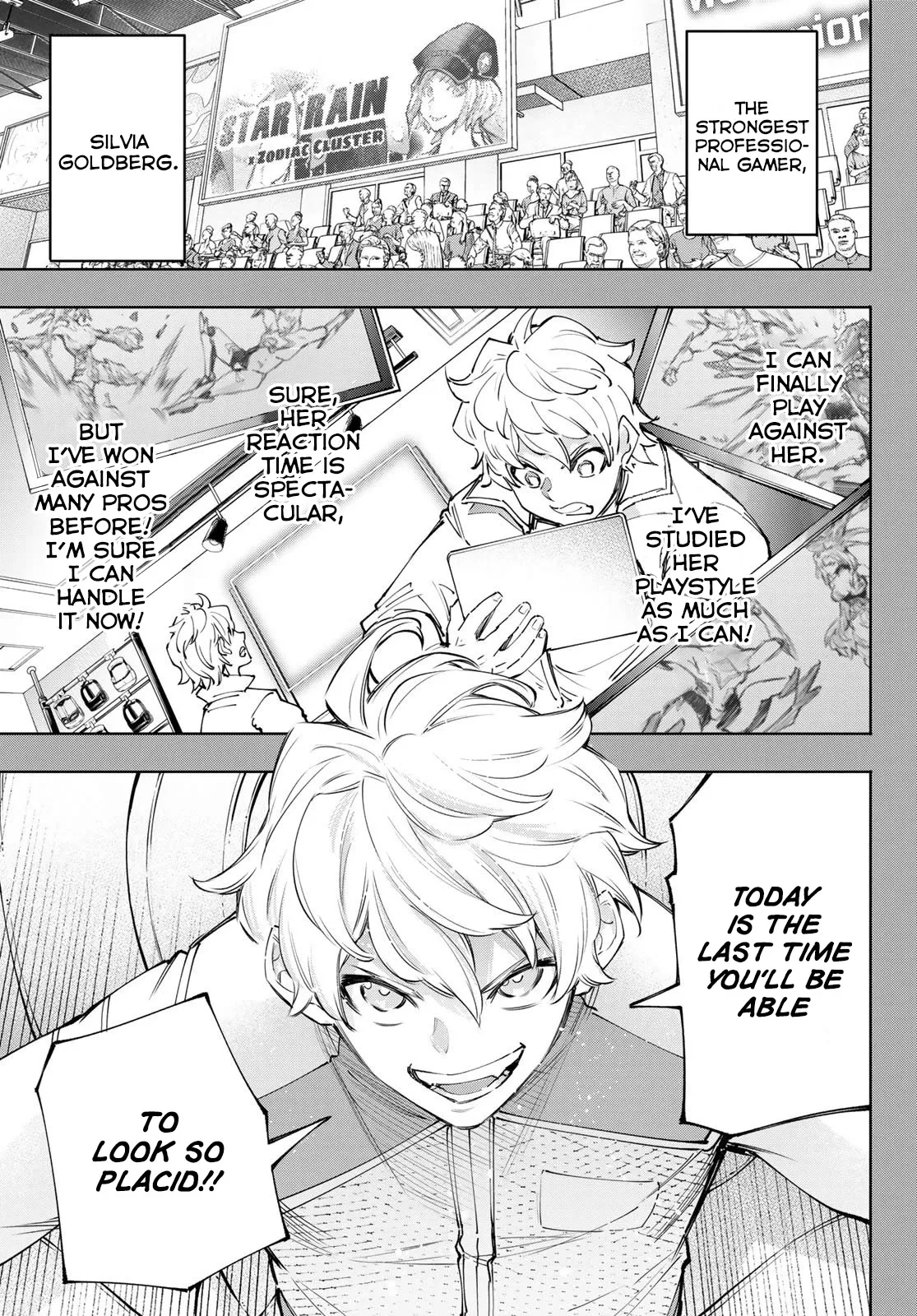Read Shangri-La Frontier ~ Kusoge Hunter, Kamige ni Idoman to su~ EN Manga Online