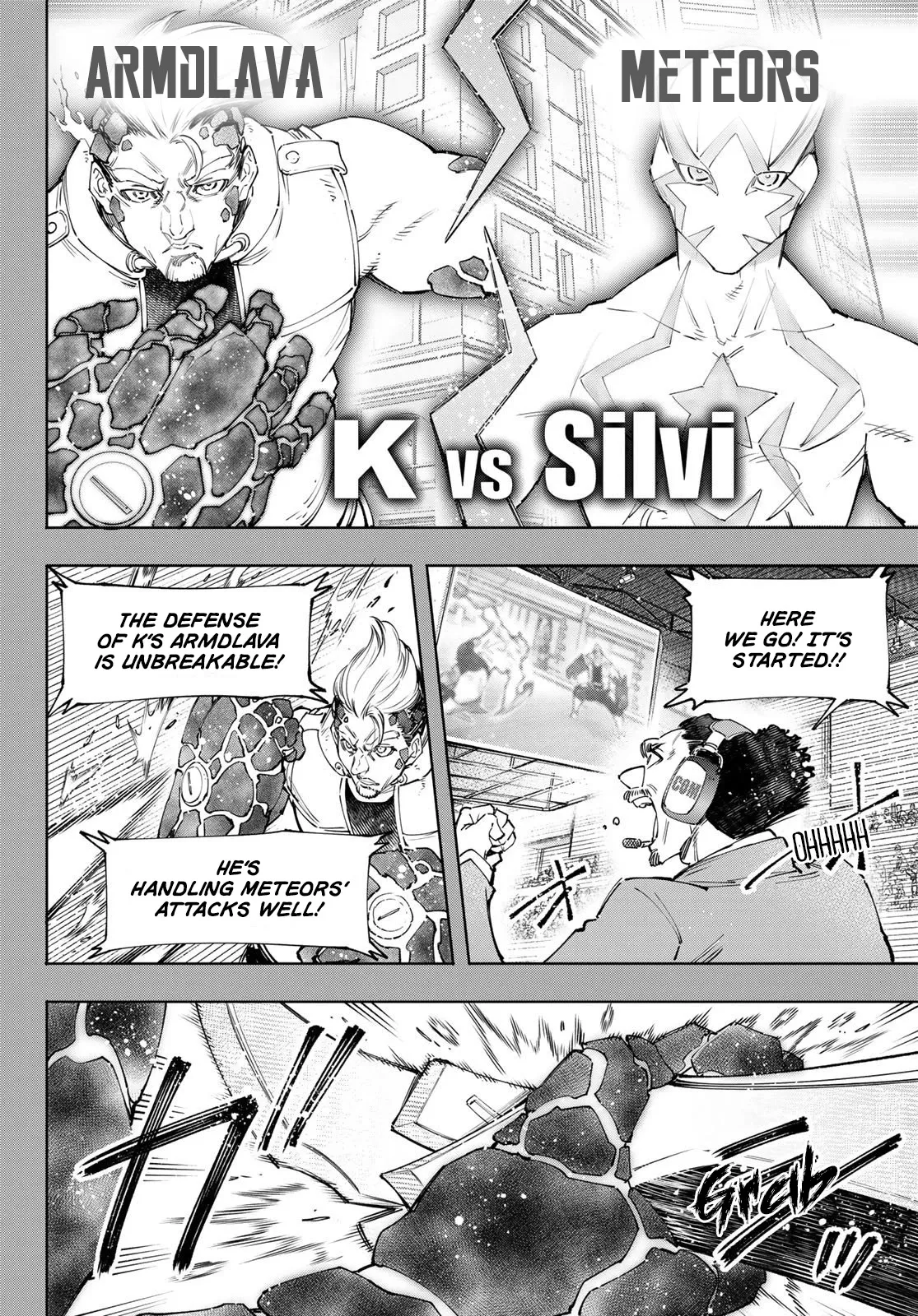 Read Shangri-La Frontier ~ Kusoge Hunter, Kamige ni Idoman to su~ EN Manga Online