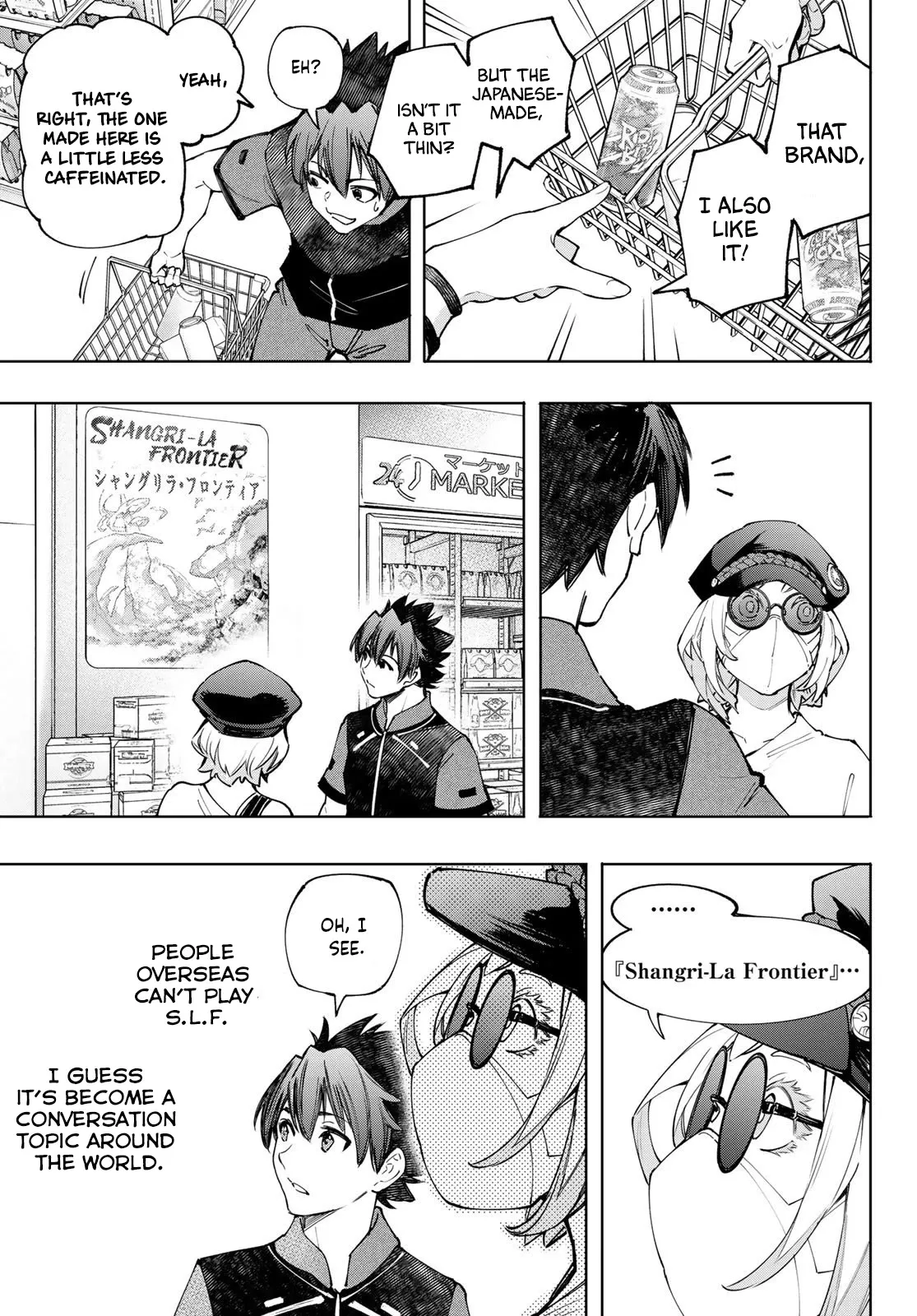Read Shangri-La Frontier ~ Kusoge Hunter, Kamige ni Idoman to su~ EN Manga Online