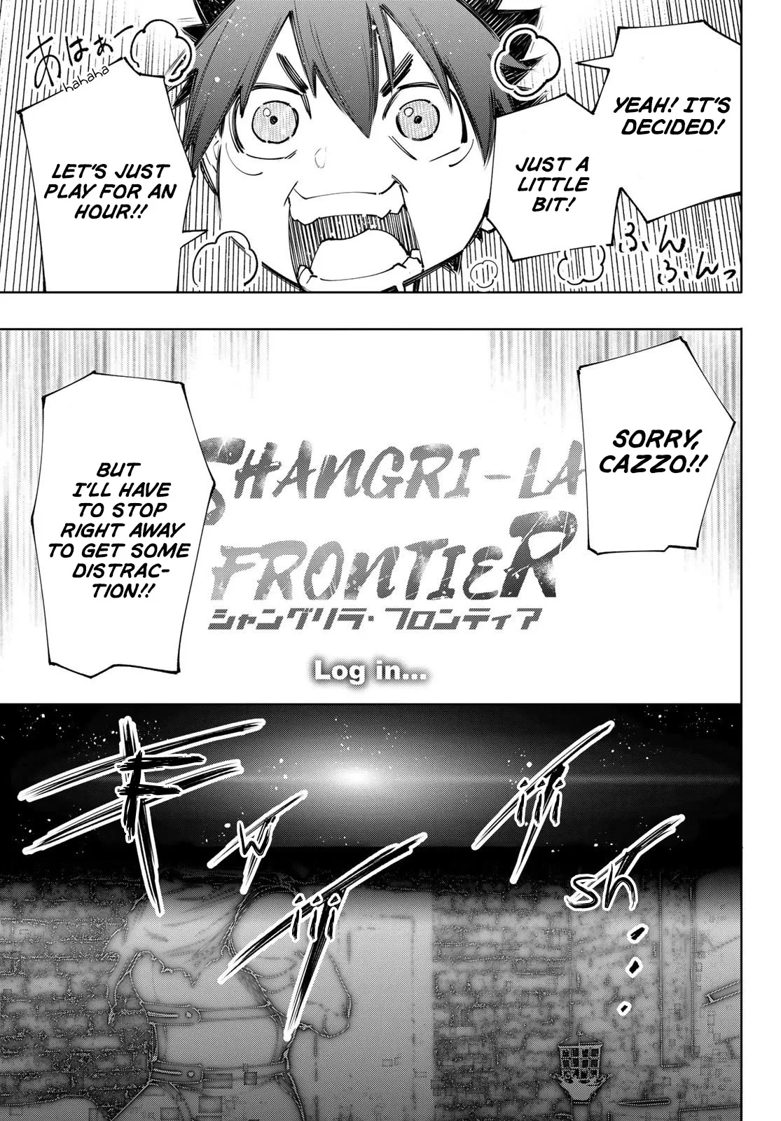 Read Shangri-La Frontier ~ Kusoge Hunter, Kamige ni Idoman to su~ EN Manga Online