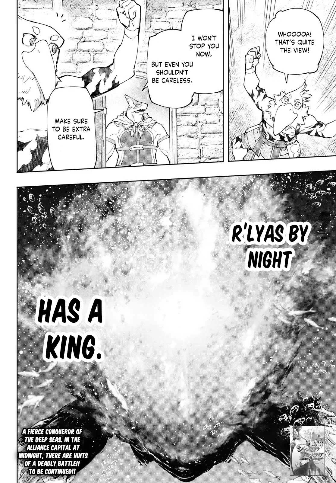 Read Shangri-La Frontier ~ Kusoge Hunter, Kamige ni Idoman to su~ EN Manga Online