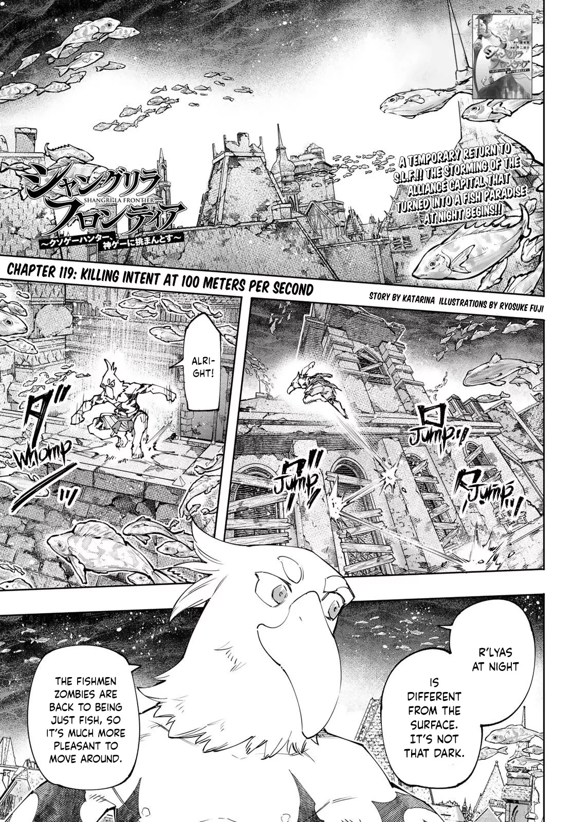Read Shangri-La Frontier ~ Kusoge Hunter, Kamige ni Idoman to su~ EN Manga Online