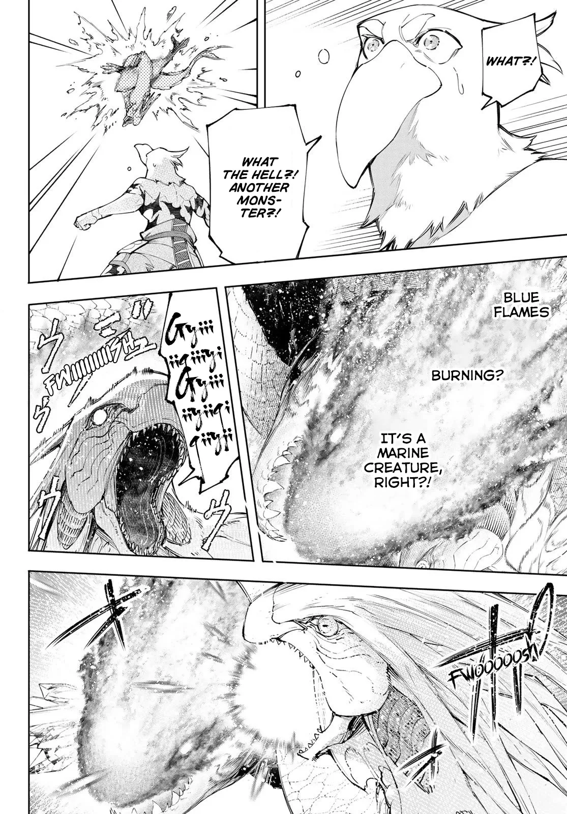 Read Shangri-La Frontier ~ Kusoge Hunter, Kamige ni Idoman to su~ EN Manga Online