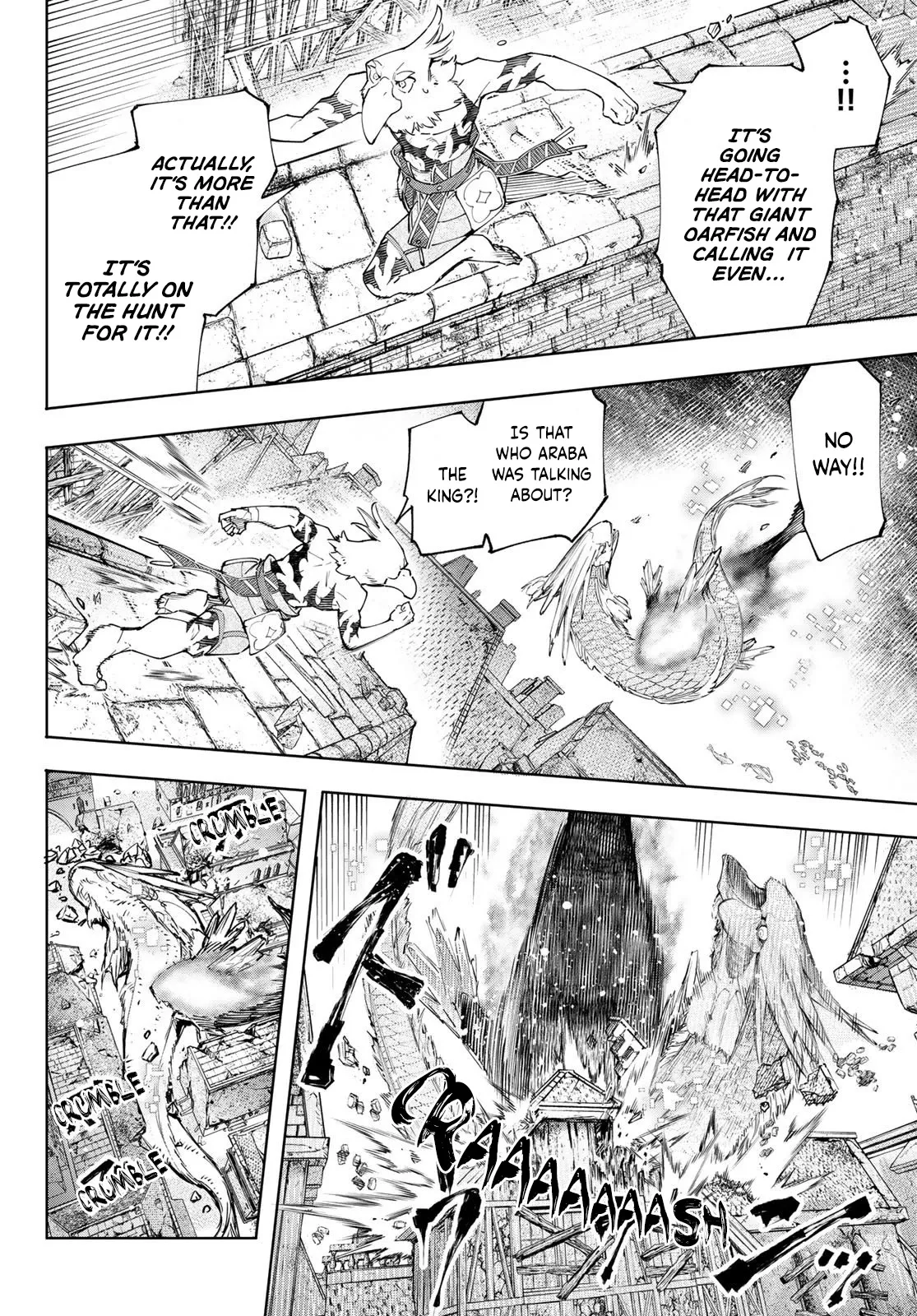 Read Shangri-La Frontier ~ Kusoge Hunter, Kamige ni Idoman to su~ EN Manga Online