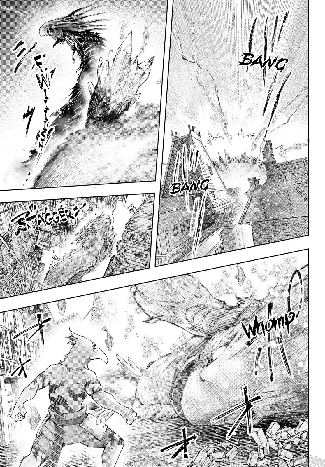 Read Shangri-La Frontier ~ Kusoge Hunter, Kamige ni Idoman to su~ EN Manga Online