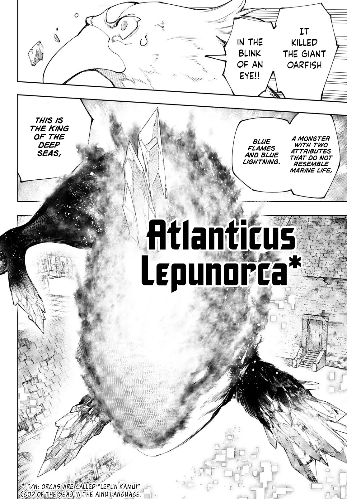 Read Shangri-La Frontier ~ Kusoge Hunter, Kamige ni Idoman to su~ EN Manga Online