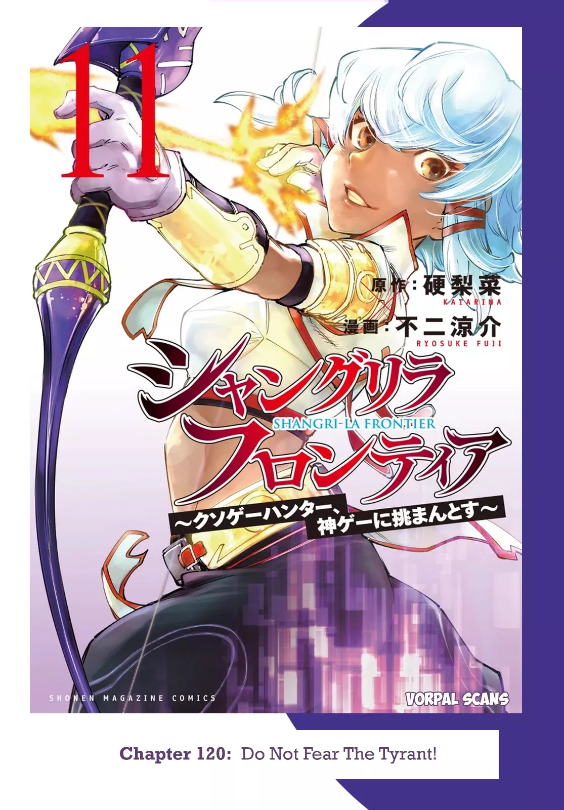 Read Shangri-La Frontier ~ Kusoge Hunter, Kamige ni Idoman to su~ EN Manga Online