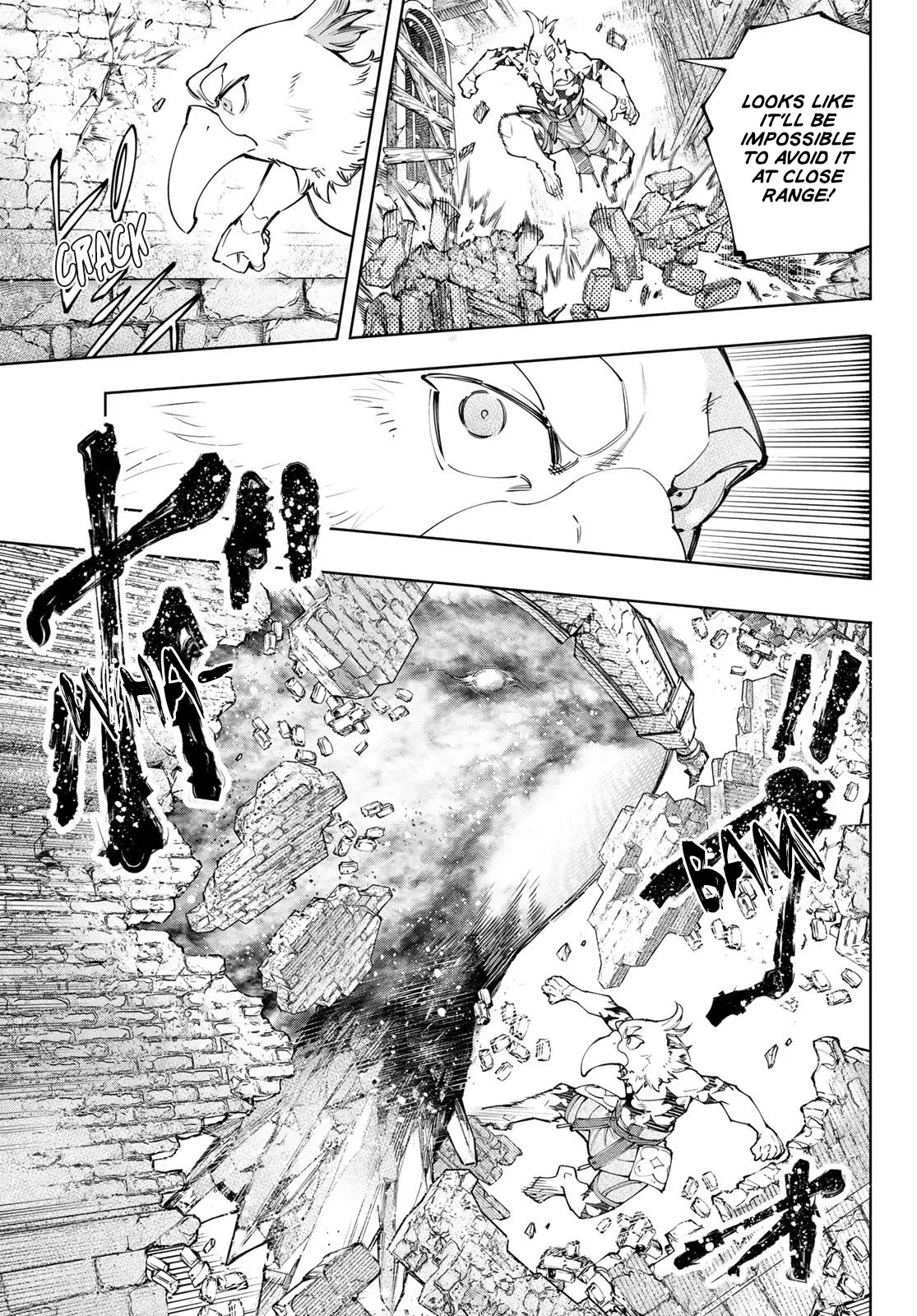 Read Shangri-La Frontier ~ Kusoge Hunter, Kamige ni Idoman to su~ EN Manga Online