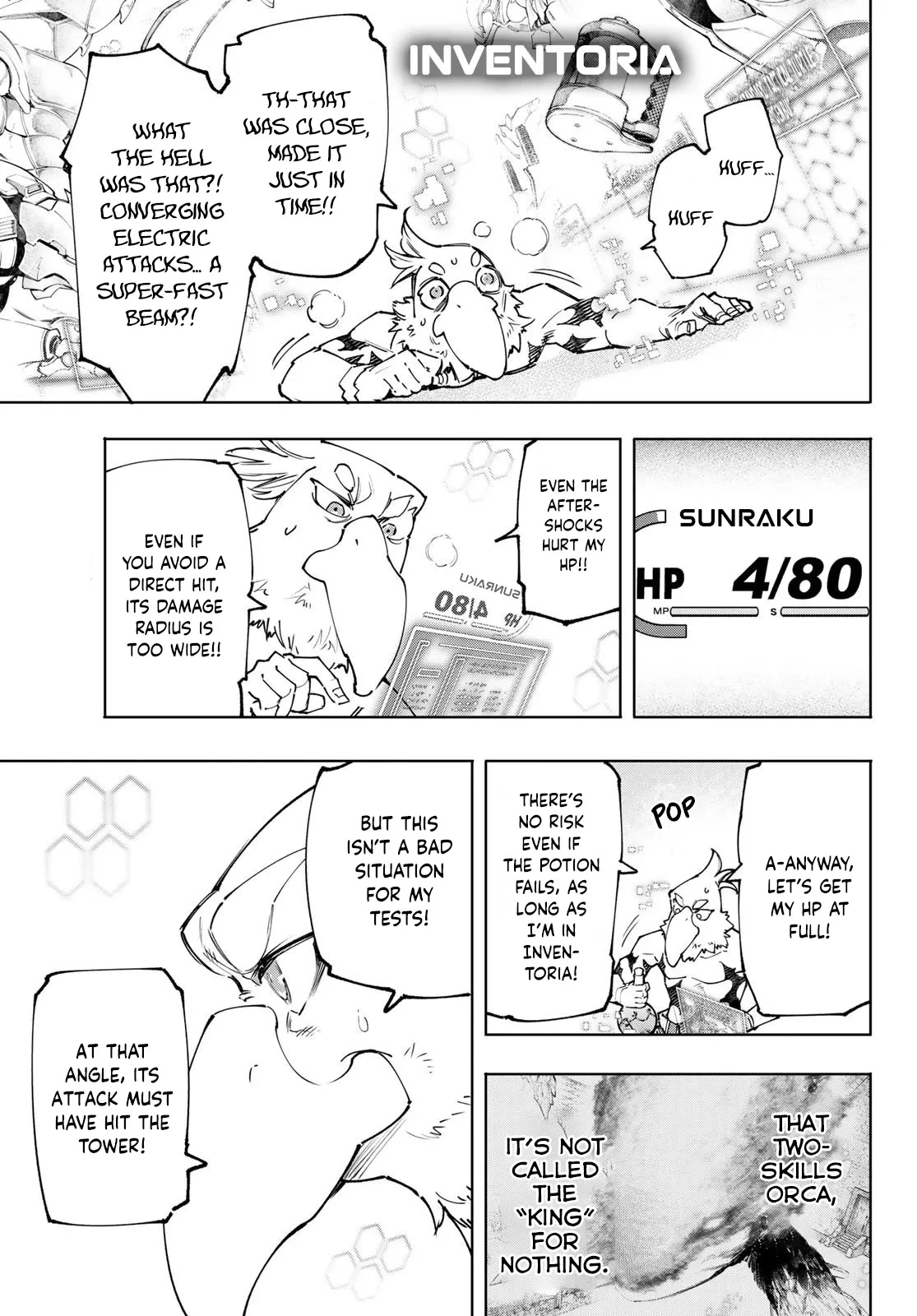 Read Shangri-La Frontier ~ Kusoge Hunter, Kamige ni Idoman to su~ EN Manga Online