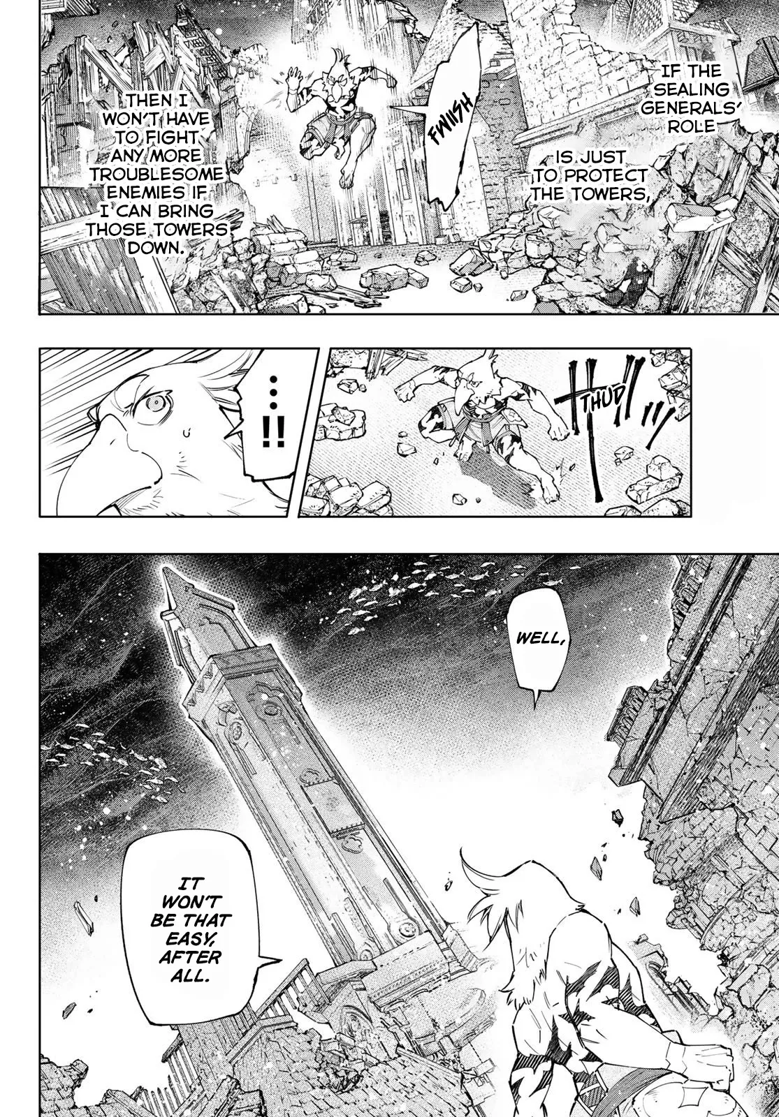 Read Shangri-La Frontier ~ Kusoge Hunter, Kamige ni Idoman to su~ EN Manga Online