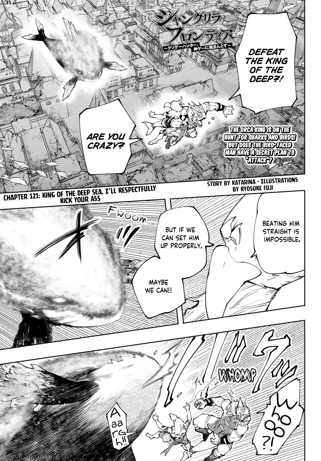 Read Shangri-La Frontier ~ Kusoge Hunter, Kamige ni Idoman to su~ EN Manga Online