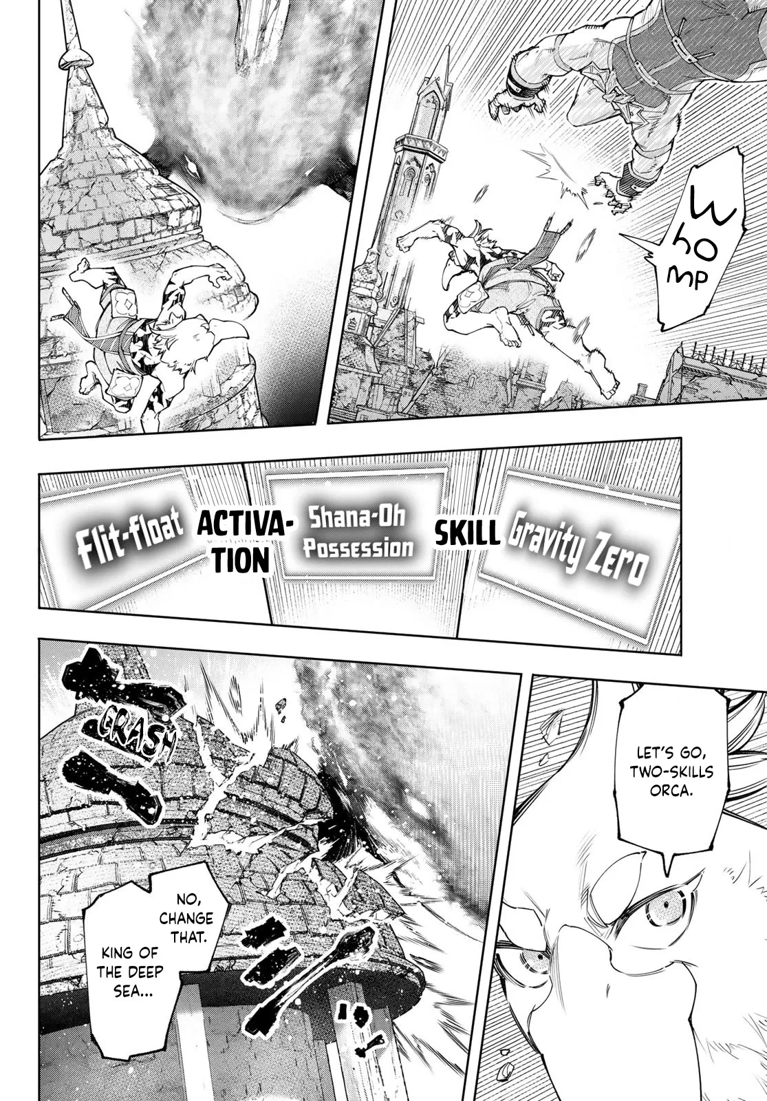 Read Shangri-La Frontier ~ Kusoge Hunter, Kamige ni Idoman to su~ EN Manga Online