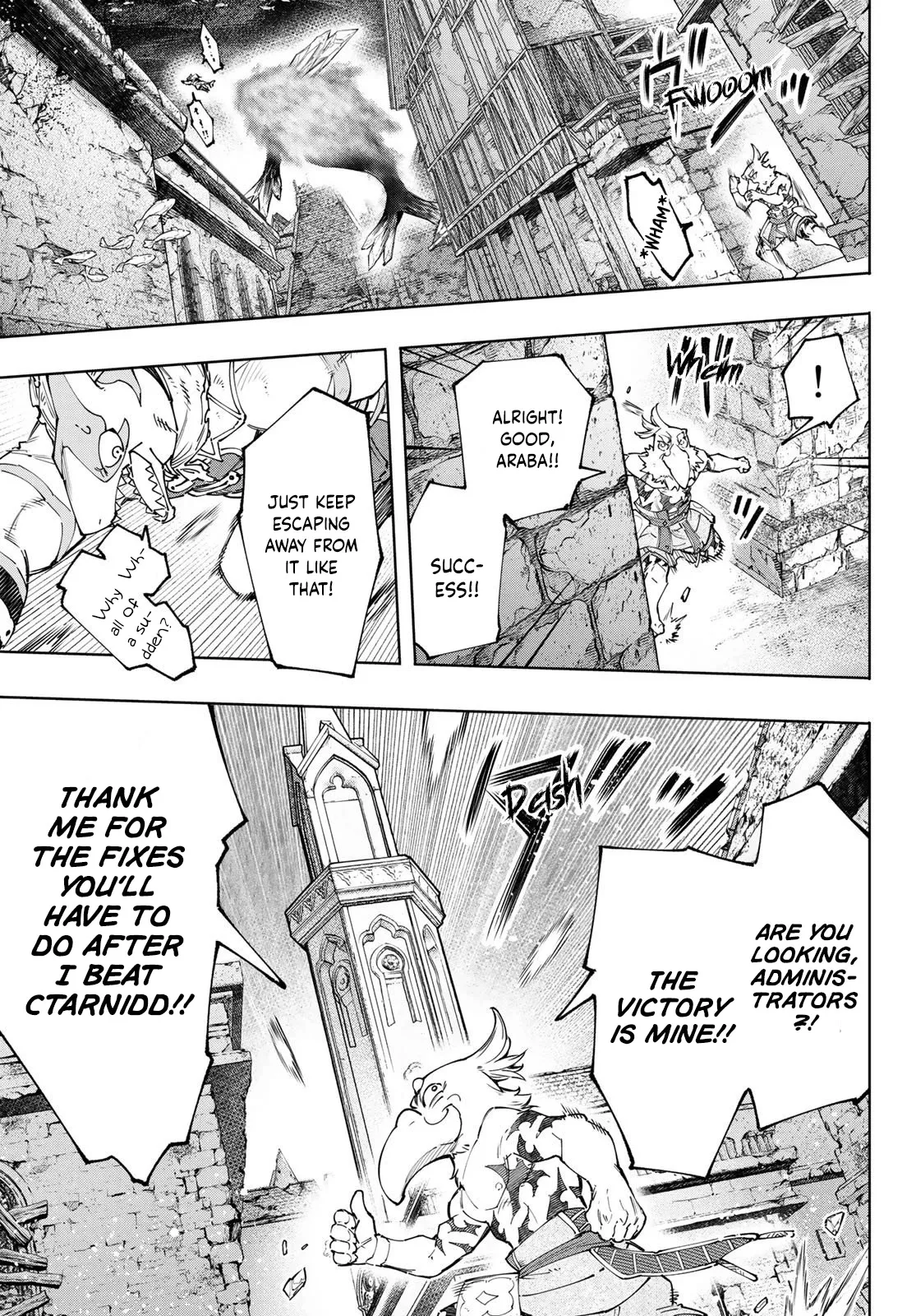 Read Shangri-La Frontier ~ Kusoge Hunter, Kamige ni Idoman to su~ EN Manga Online