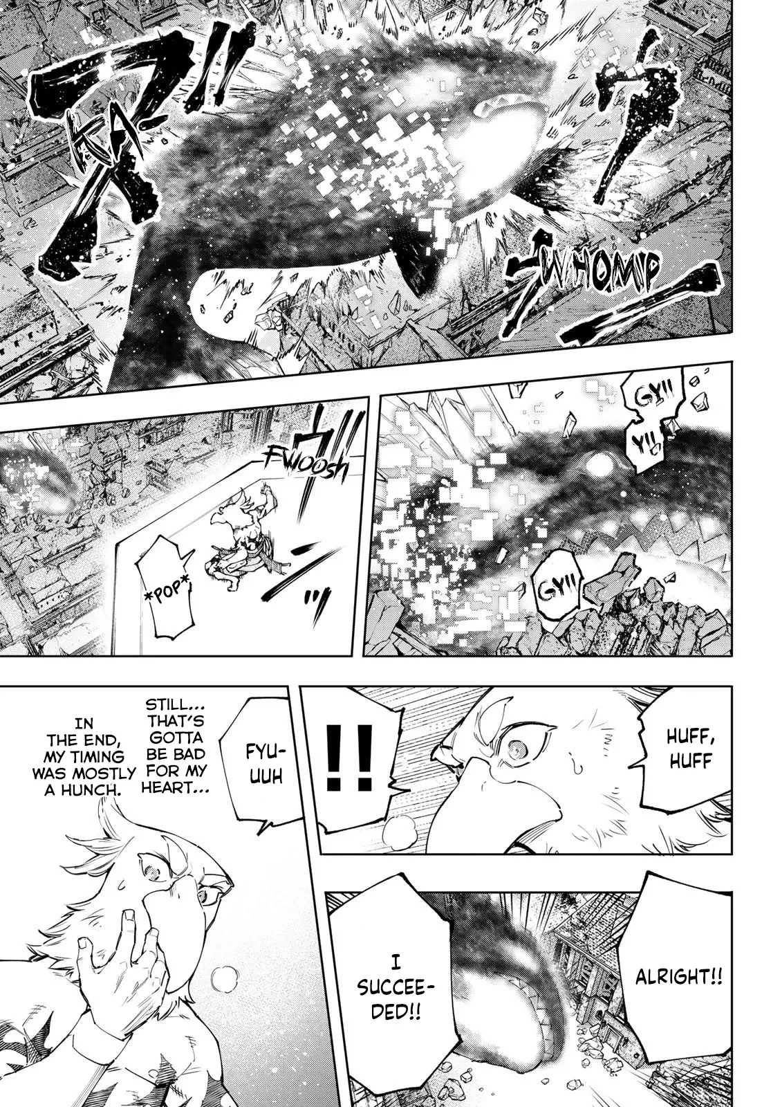 Read Shangri-La Frontier ~ Kusoge Hunter, Kamige ni Idoman to su~ EN Manga Online