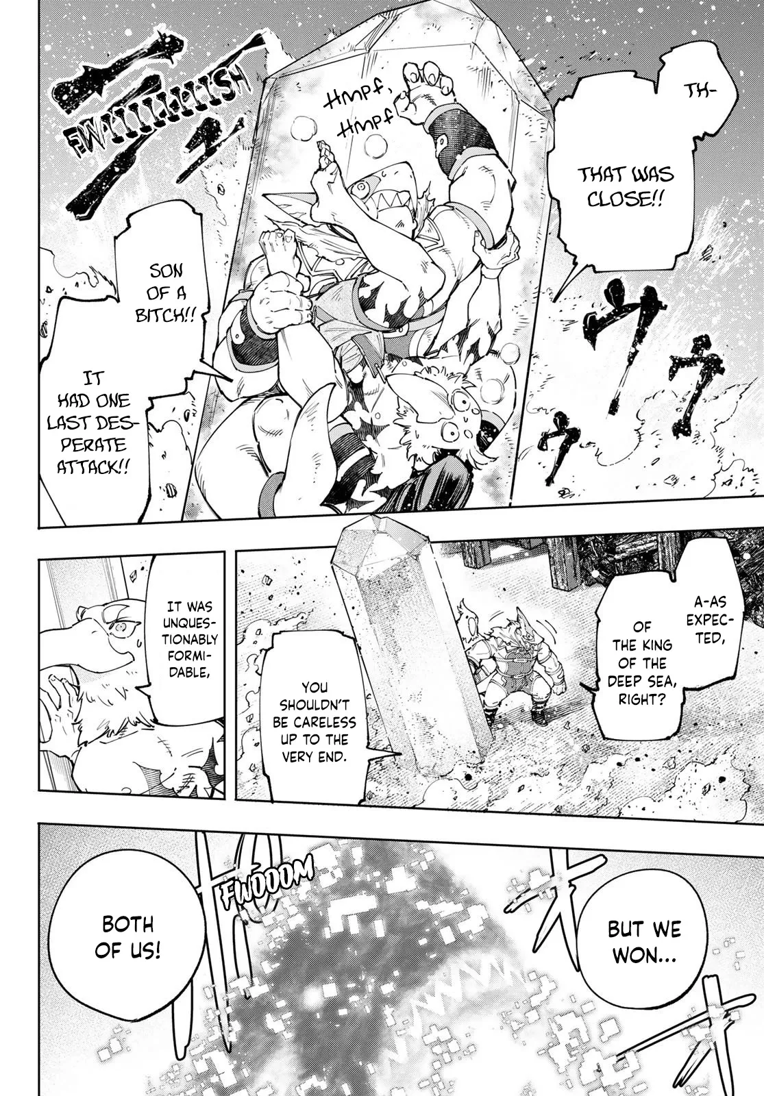 Read Shangri-La Frontier ~ Kusoge Hunter, Kamige ni Idoman to su~ EN Manga Online