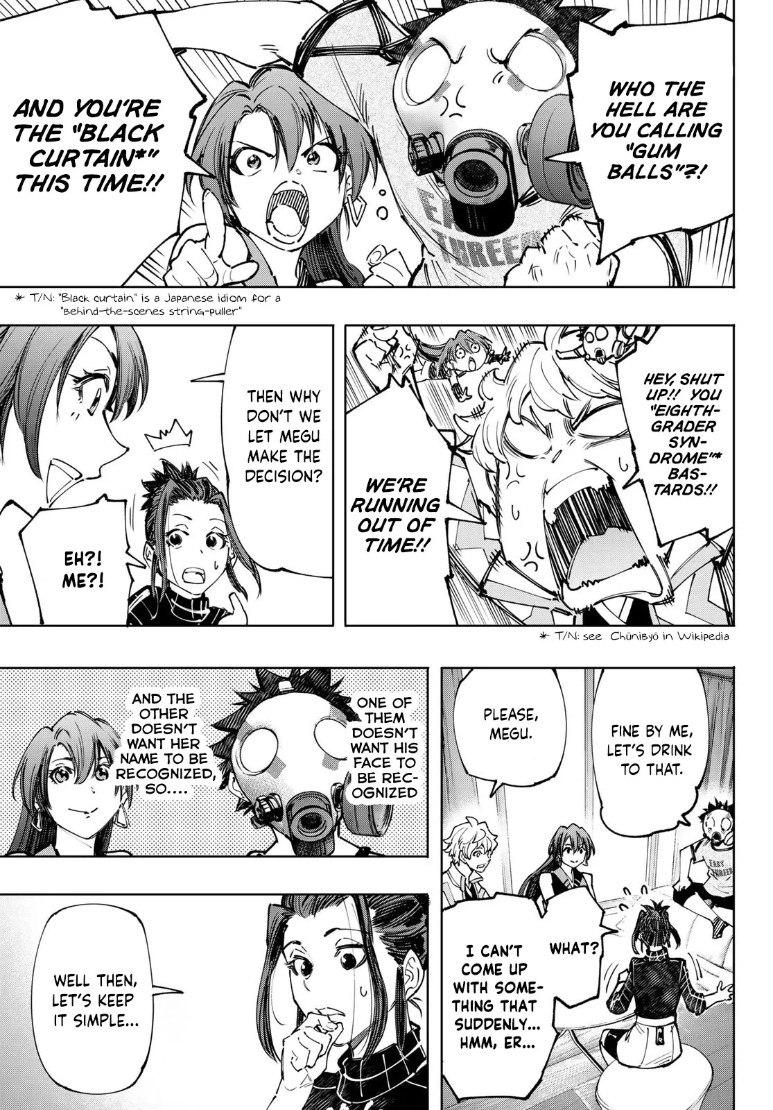 Read Shangri-La Frontier ~ Kusoge Hunter, Kamige ni Idoman to su~ EN Manga Online