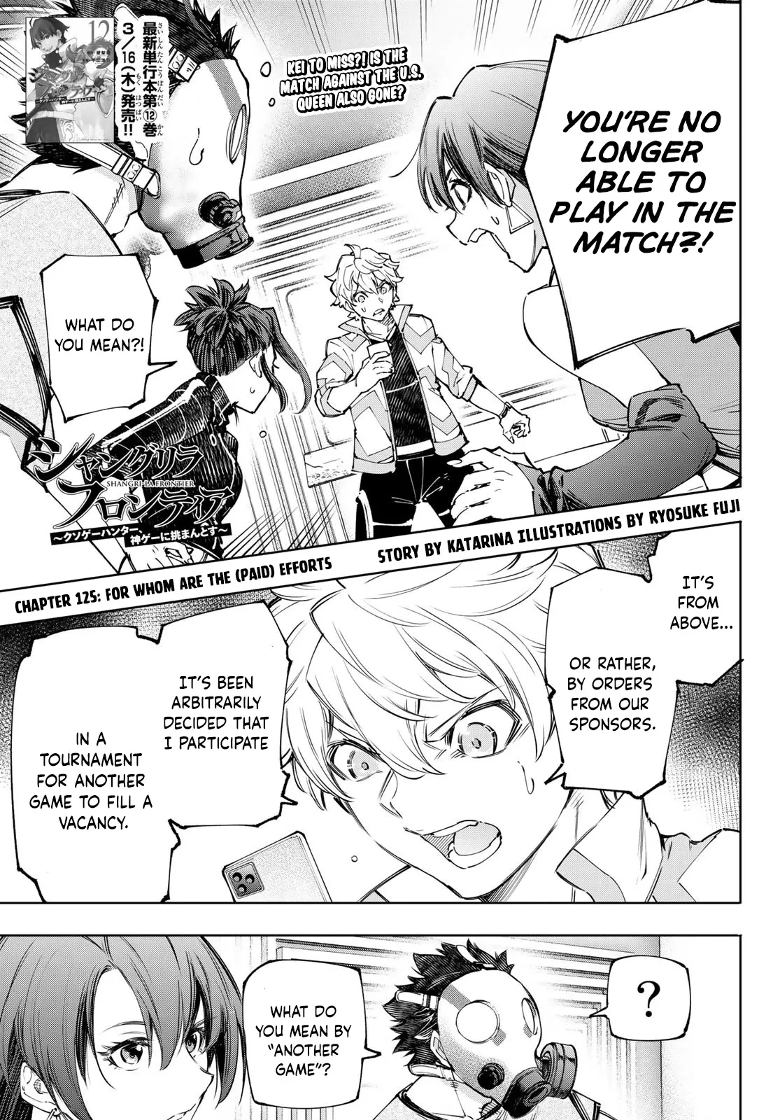 Read Shangri-La Frontier ~ Kusoge Hunter, Kamige ni Idoman to su~ EN Manga Online