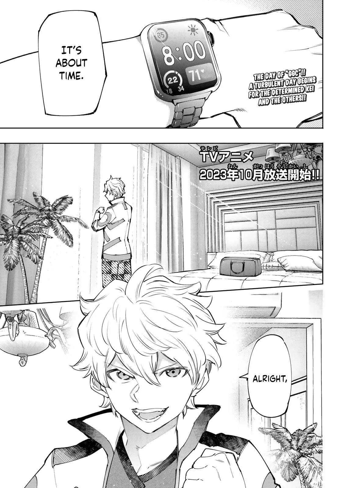 Read Shangri-La Frontier ~ Kusoge Hunter, Kamige ni Idoman to su~ EN Manga Online