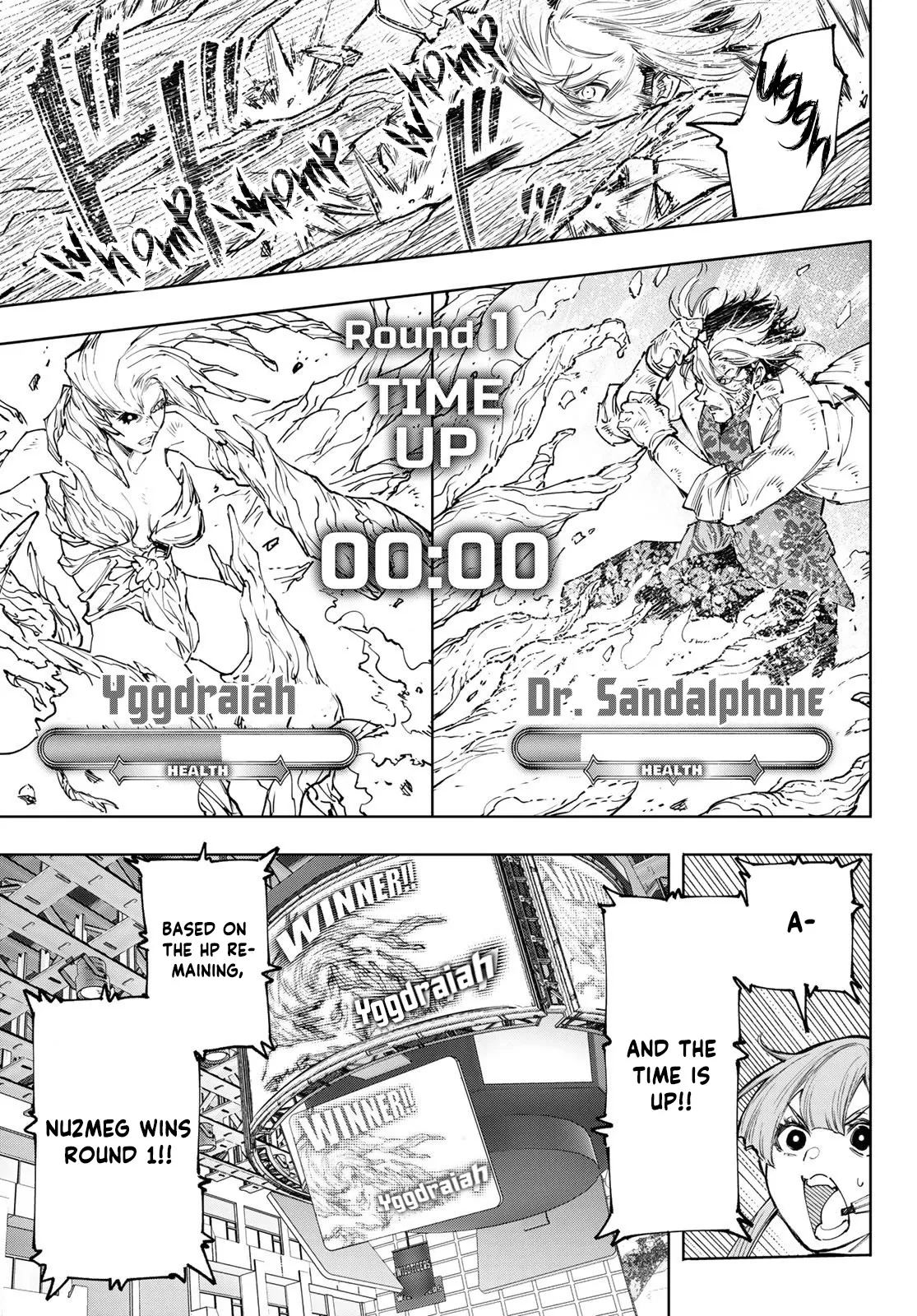 Read Shangri-La Frontier ~ Kusoge Hunter, Kamige ni Idoman to su~ EN Manga Online