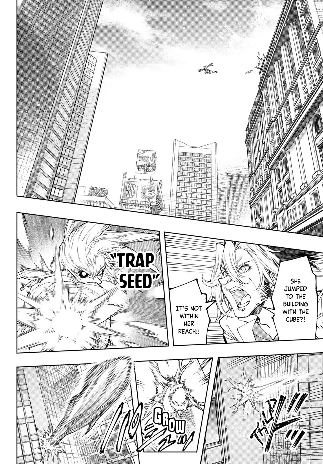 Read Shangri-La Frontier ~ Kusoge Hunter, Kamige ni Idoman to su~ EN Manga Online