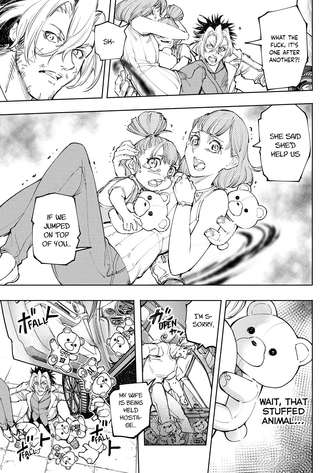 Read Shangri-La Frontier ~ Kusoge Hunter, Kamige ni Idoman to su~ EN Manga Online