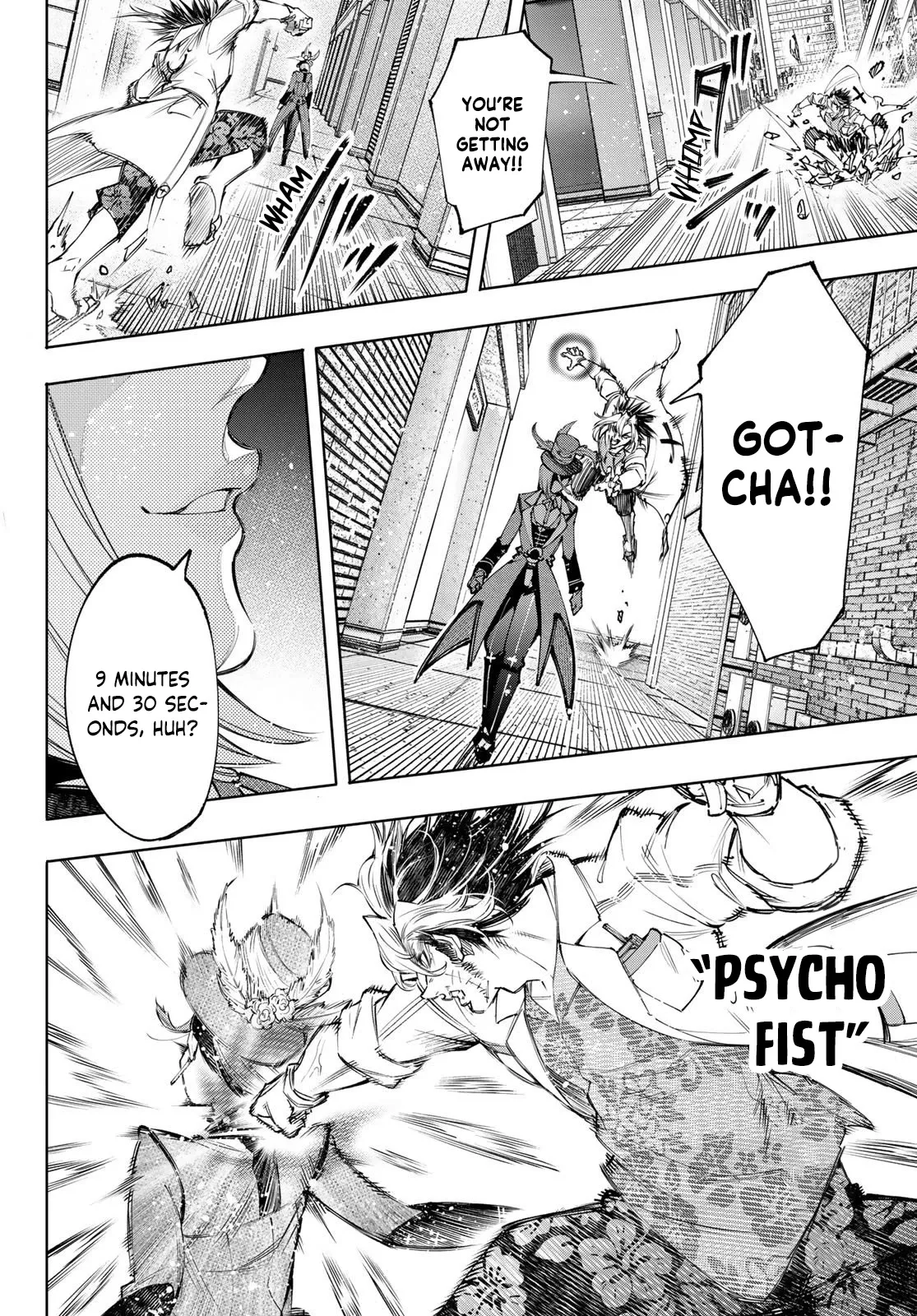 Read Shangri-La Frontier ~ Kusoge Hunter, Kamige ni Idoman to su~ EN Manga Online