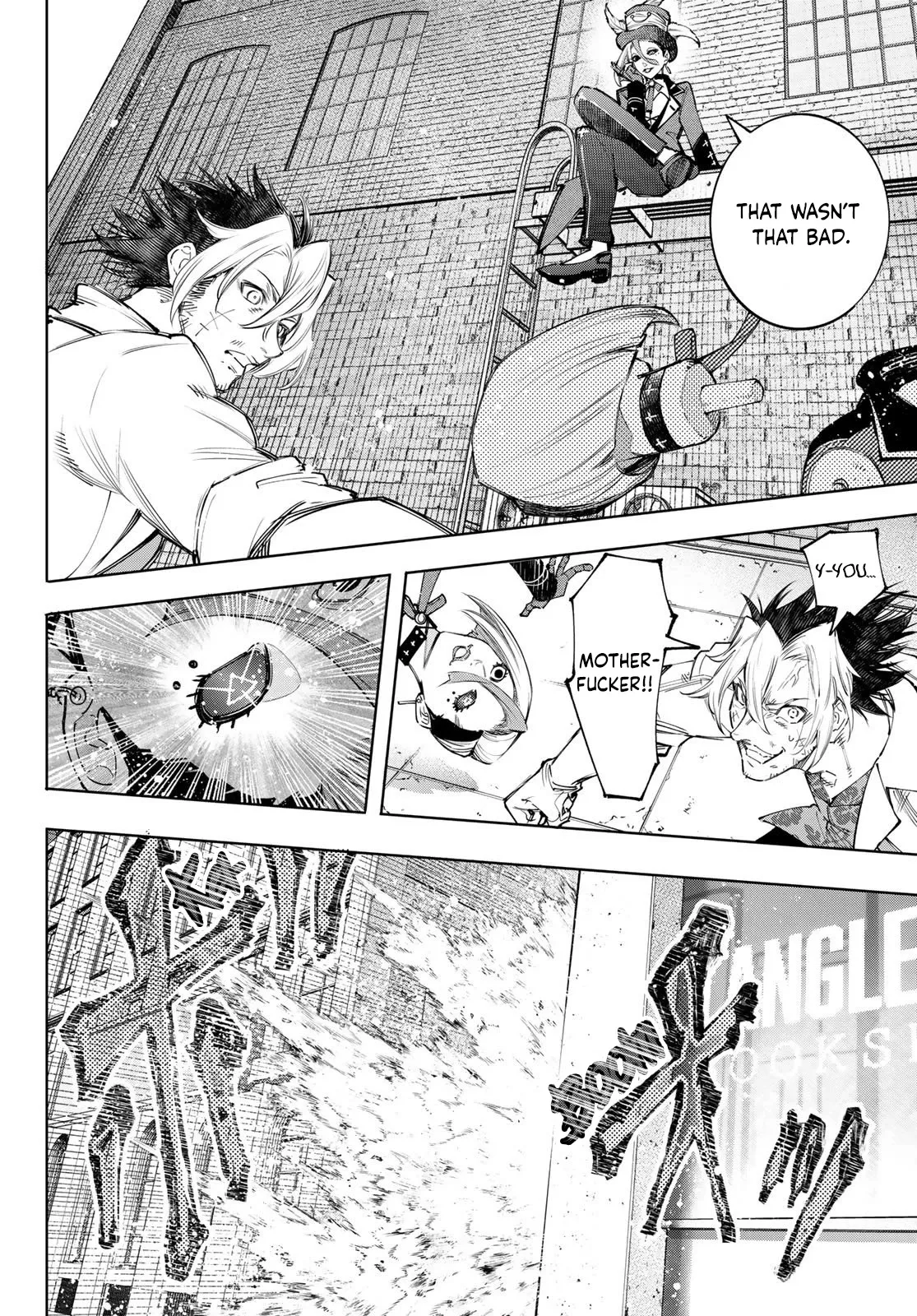 Read Shangri-La Frontier ~ Kusoge Hunter, Kamige ni Idoman to su~ EN Manga Online