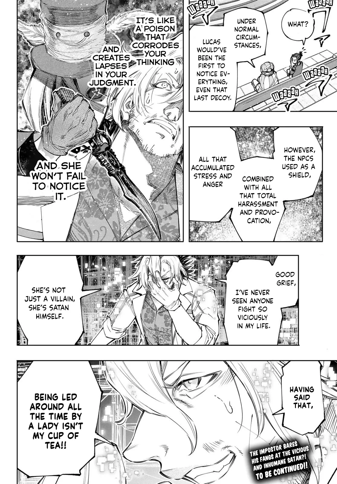 Read Shangri-La Frontier ~ Kusoge Hunter, Kamige ni Idoman to su~ EN Manga Online