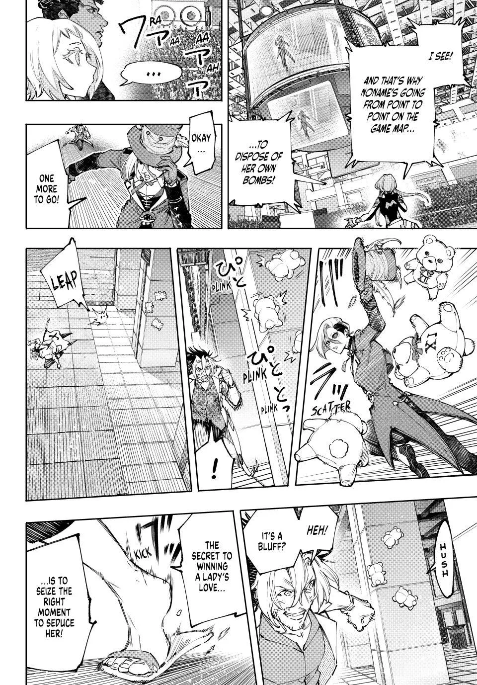 Read Shangri-La Frontier ~ Kusoge Hunter, Kamige ni Idoman to su~ EN Manga Online