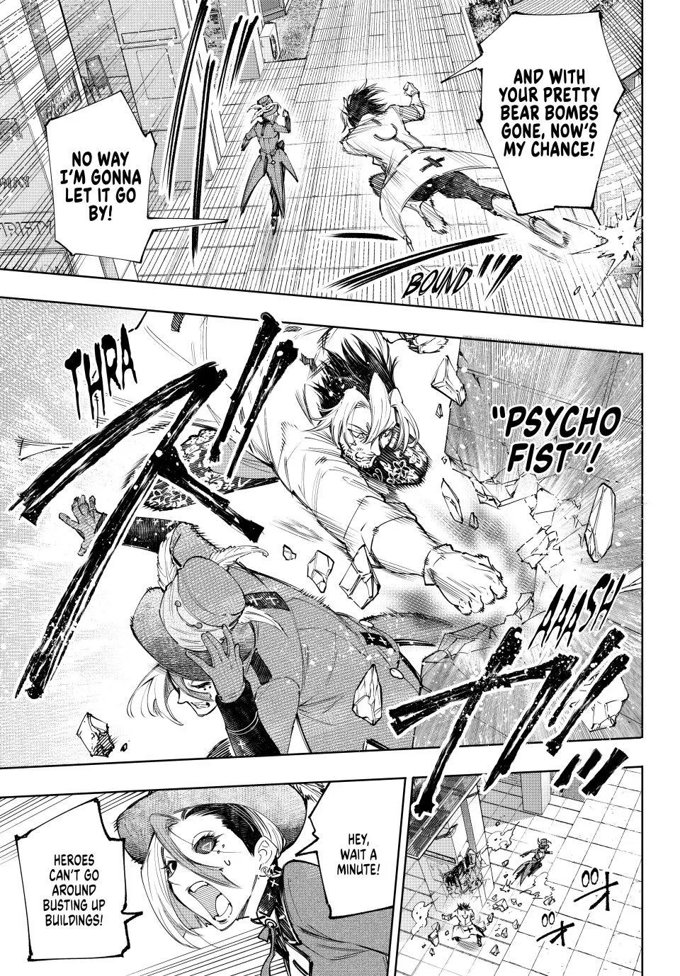 Read Shangri-La Frontier ~ Kusoge Hunter, Kamige ni Idoman to su~ EN Manga Online