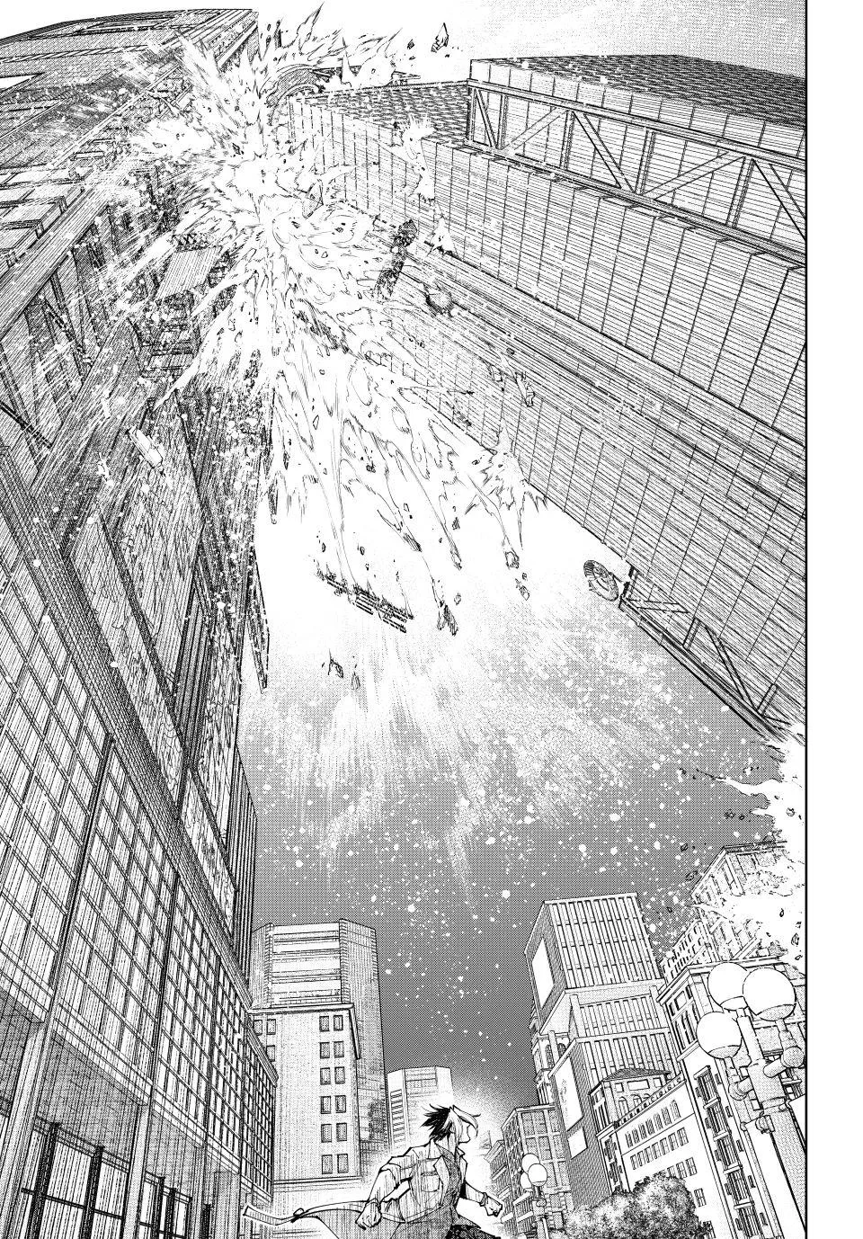 Read Shangri-La Frontier ~ Kusoge Hunter, Kamige ni Idoman to su~ EN Manga Online