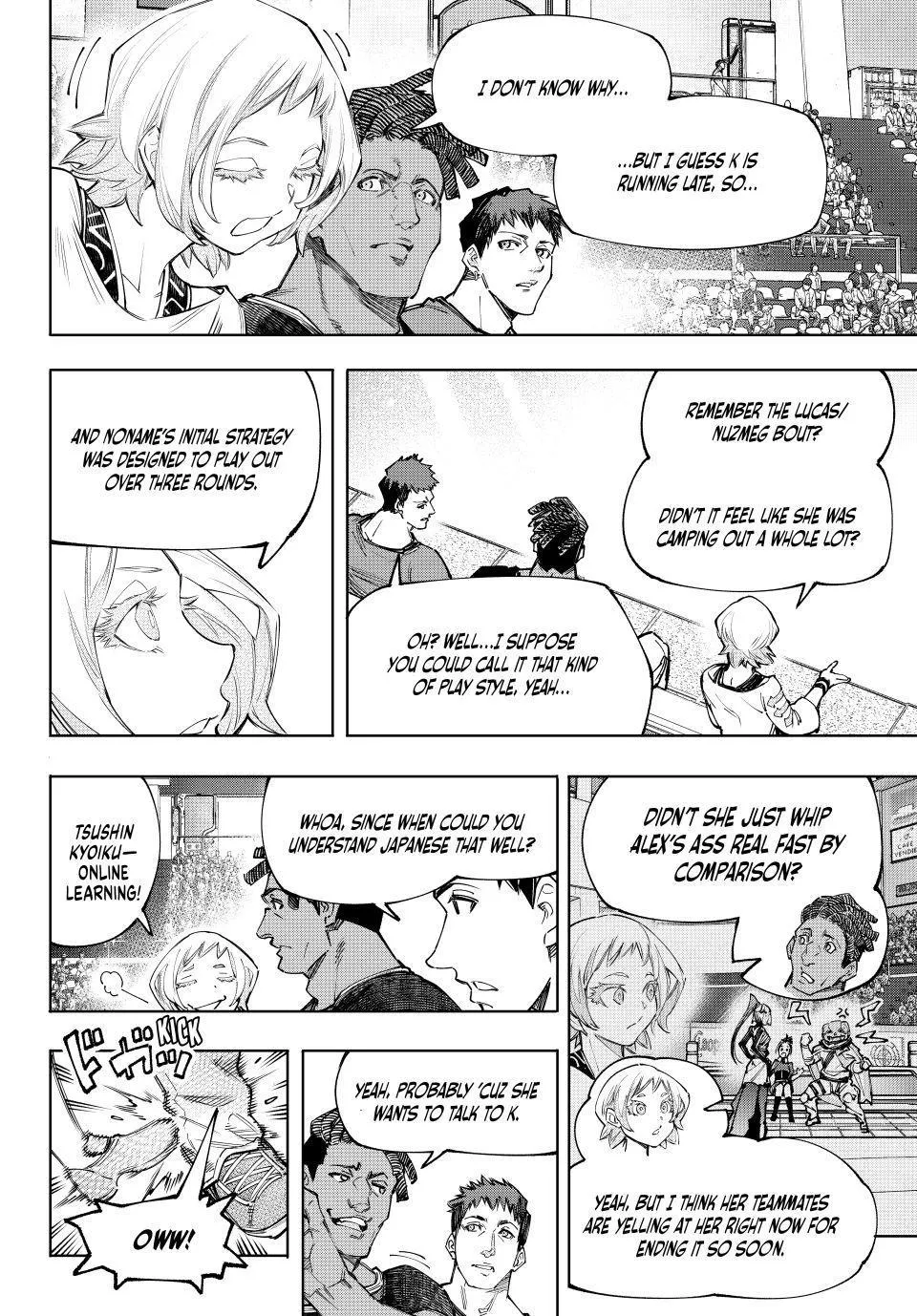 Read Shangri-La Frontier ~ Kusoge Hunter, Kamige ni Idoman to su~ EN Manga Online