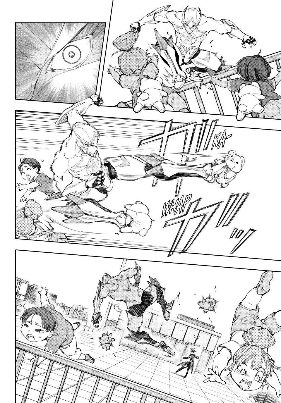 Read Shangri-La Frontier ~ Kusoge Hunter, Kamige ni Idoman to su~ EN Manga Online