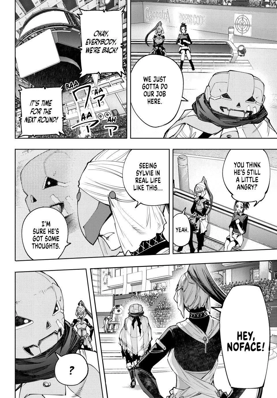 Read Shangri-La Frontier ~ Kusoge Hunter, Kamige ni Idoman to su~ EN Manga Online