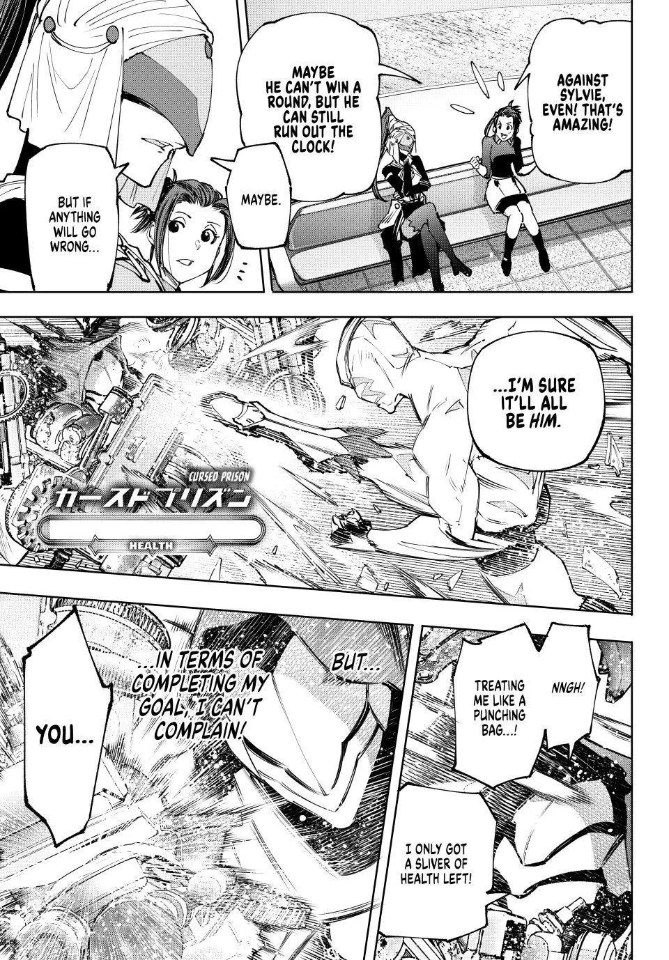 Read Shangri-La Frontier ~ Kusoge Hunter, Kamige ni Idoman to su~ EN Manga Online