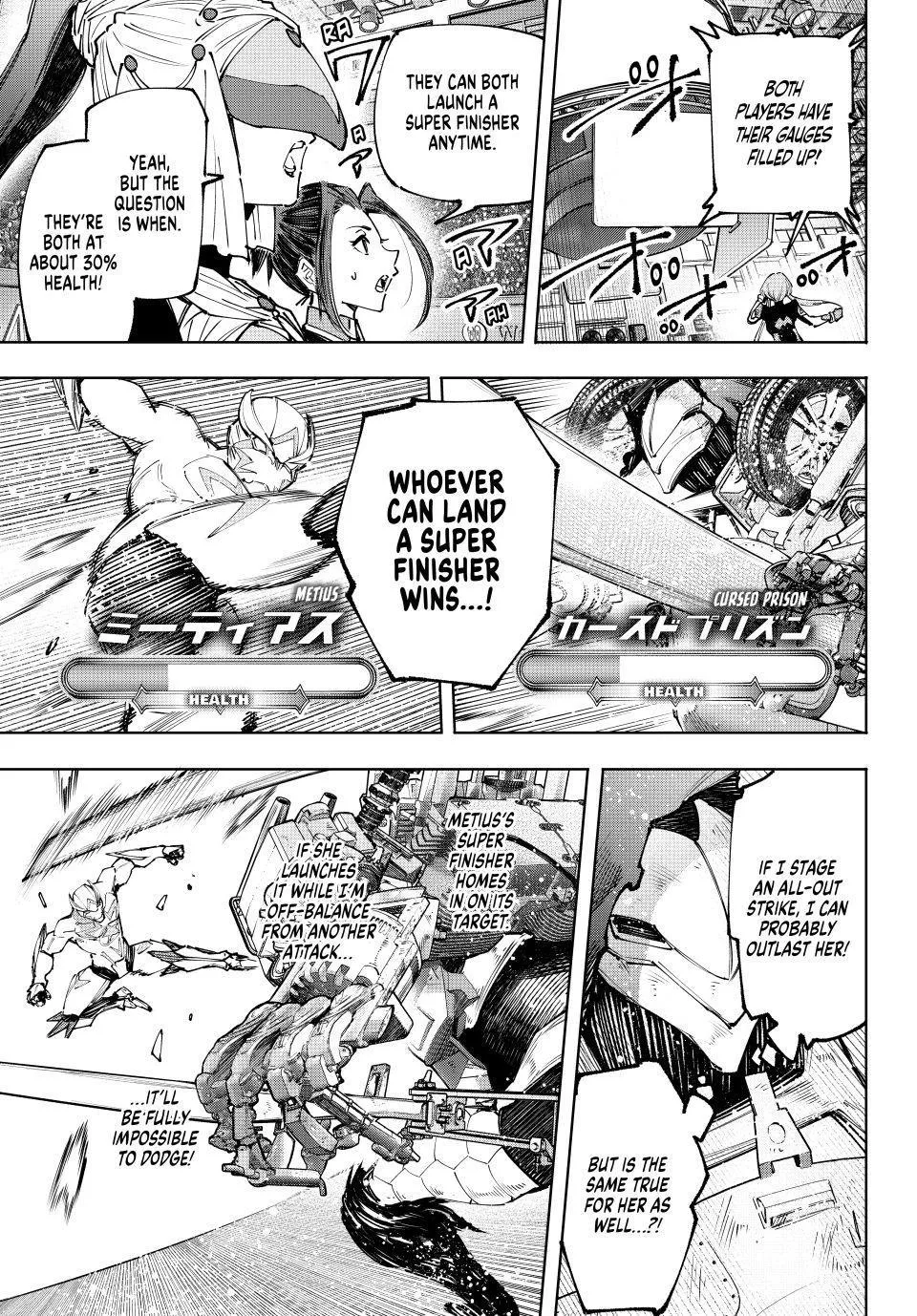 Read Shangri-La Frontier ~ Kusoge Hunter, Kamige ni Idoman to su~ EN Manga Online