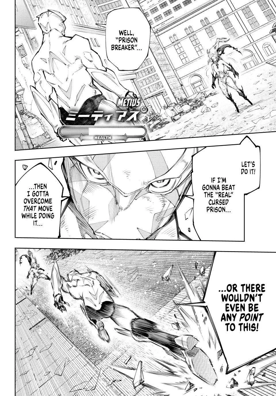 Read Shangri-La Frontier ~ Kusoge Hunter, Kamige ni Idoman to su~ EN Manga Online